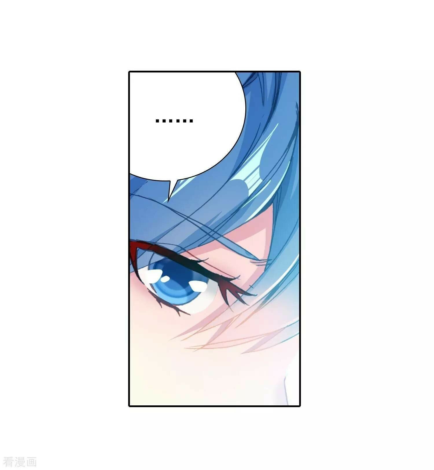 Soul Land II Chapter 214 - 34