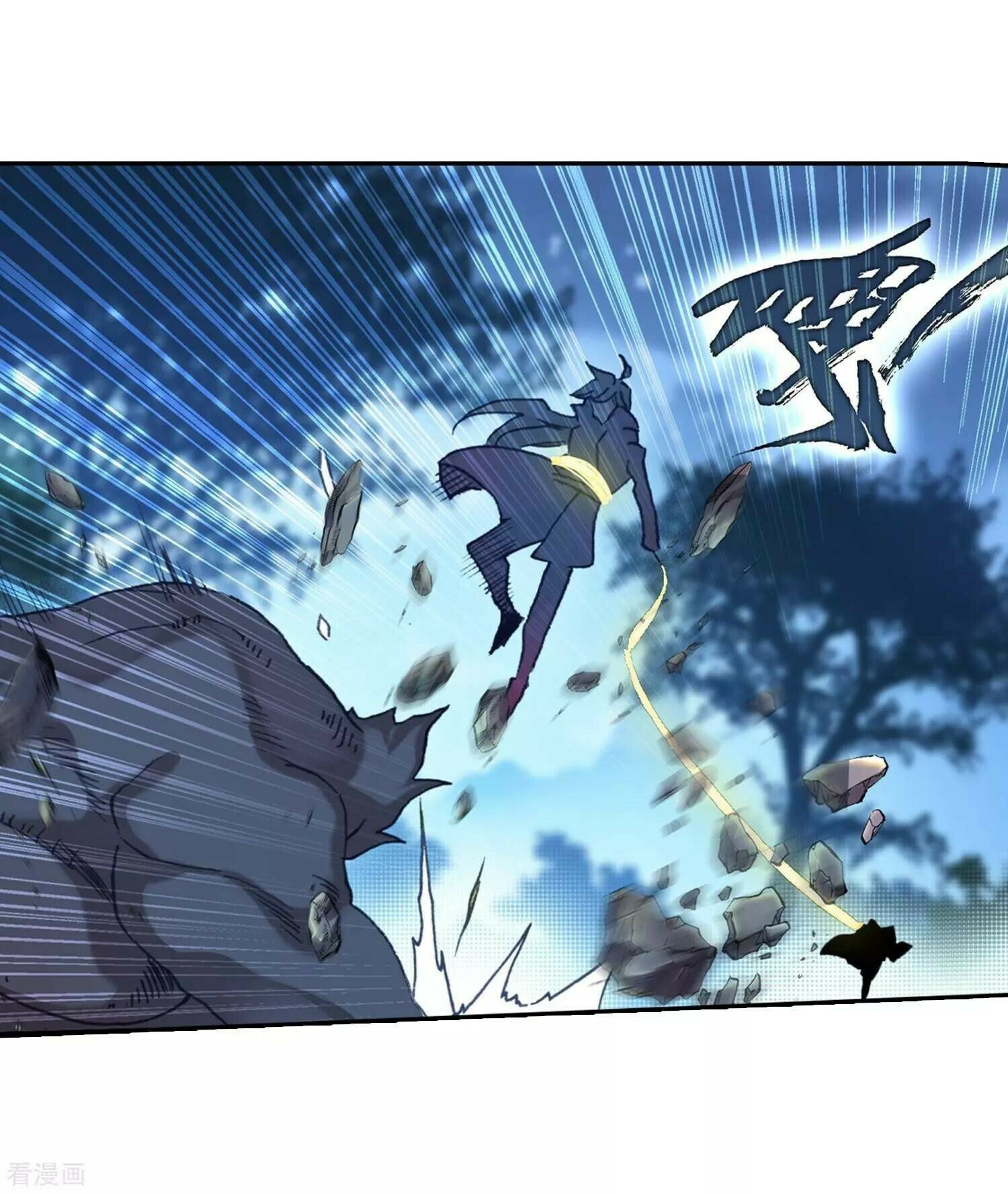 Soul Land II Chapter 215 - 28
