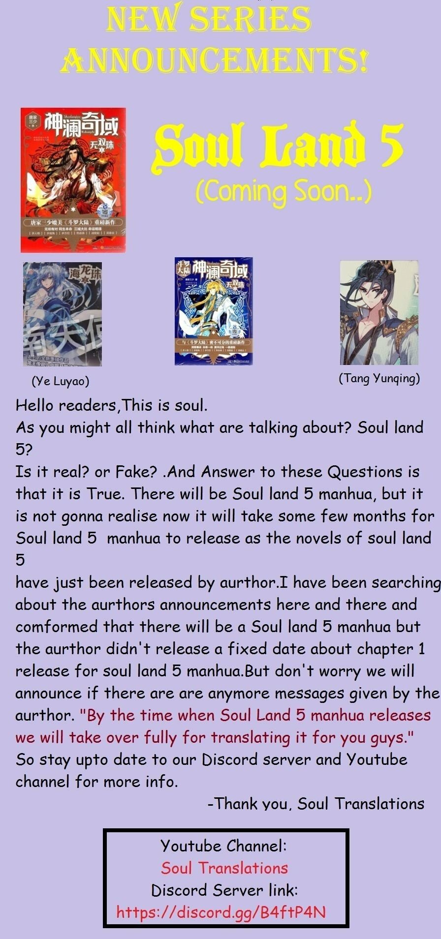 Soul Land II Chapter 219 - 3