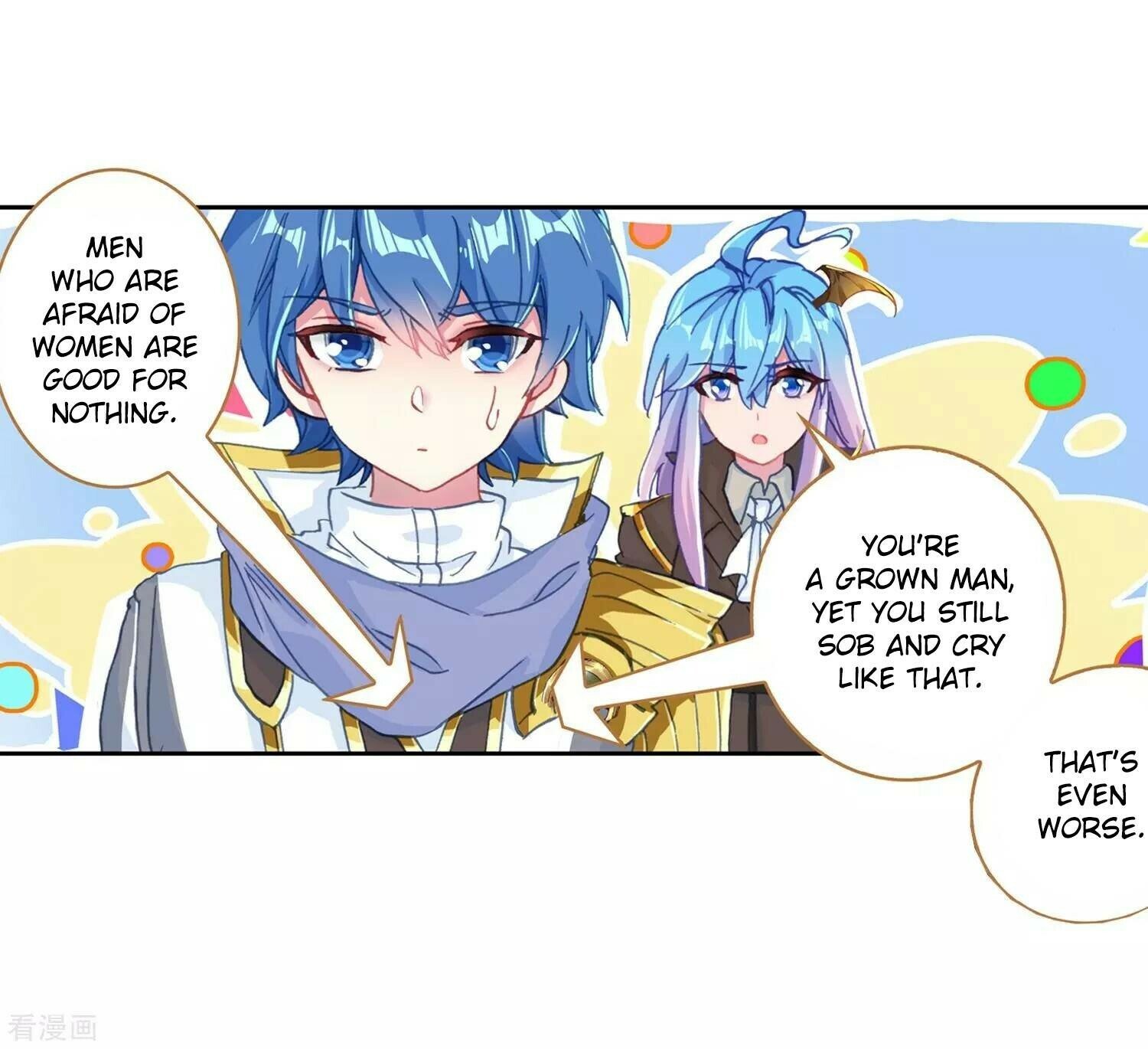 Soul Land II Chapter 214 - 35