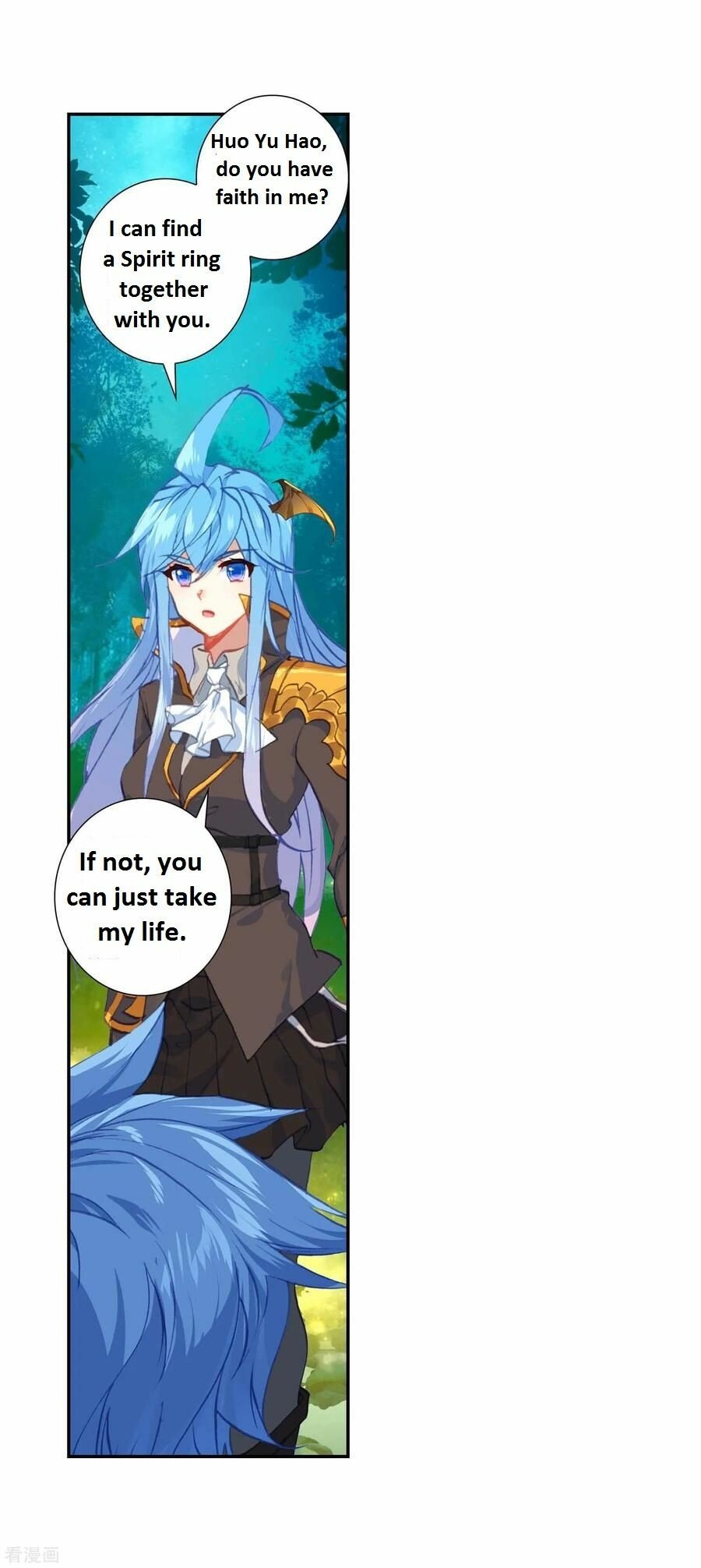 Soul Land II Chapter 218 - 4