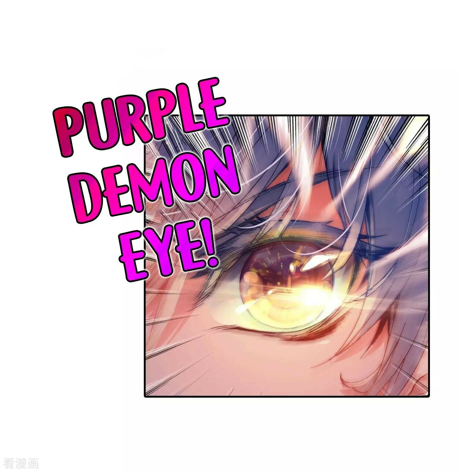 Soul Land II Chapter 215 - 31