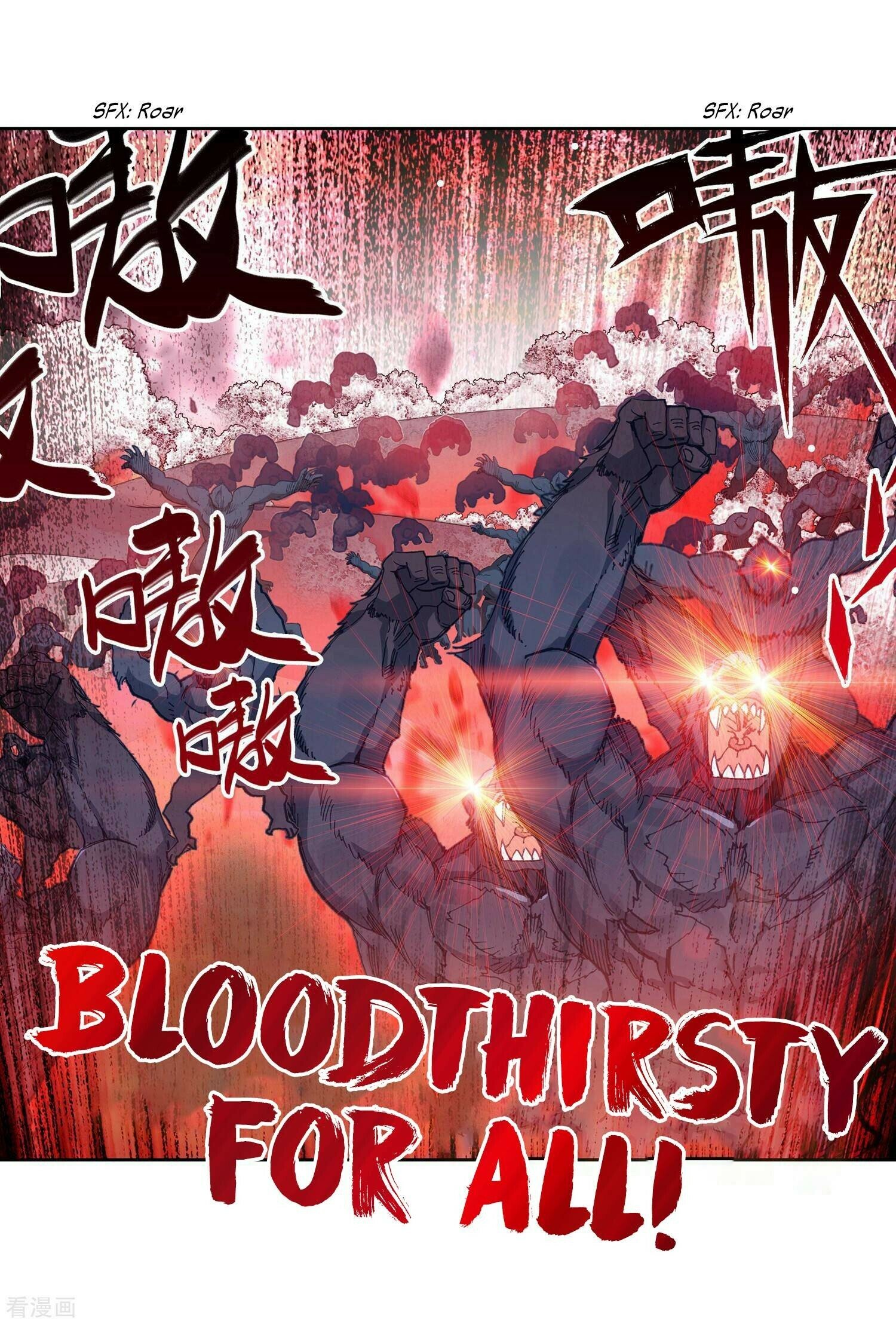 Soul Land II Chapter 216 - 32