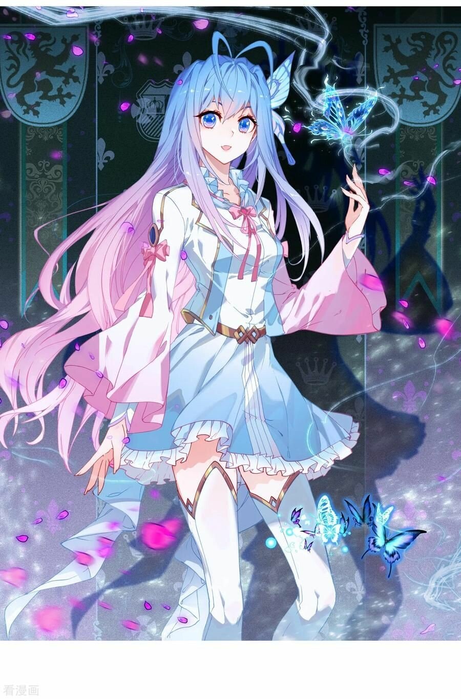 Soul Land II Chapter 220 - 4