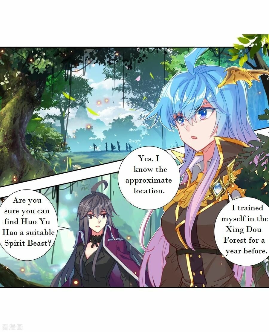 Soul Land II Chapter 220 - 5