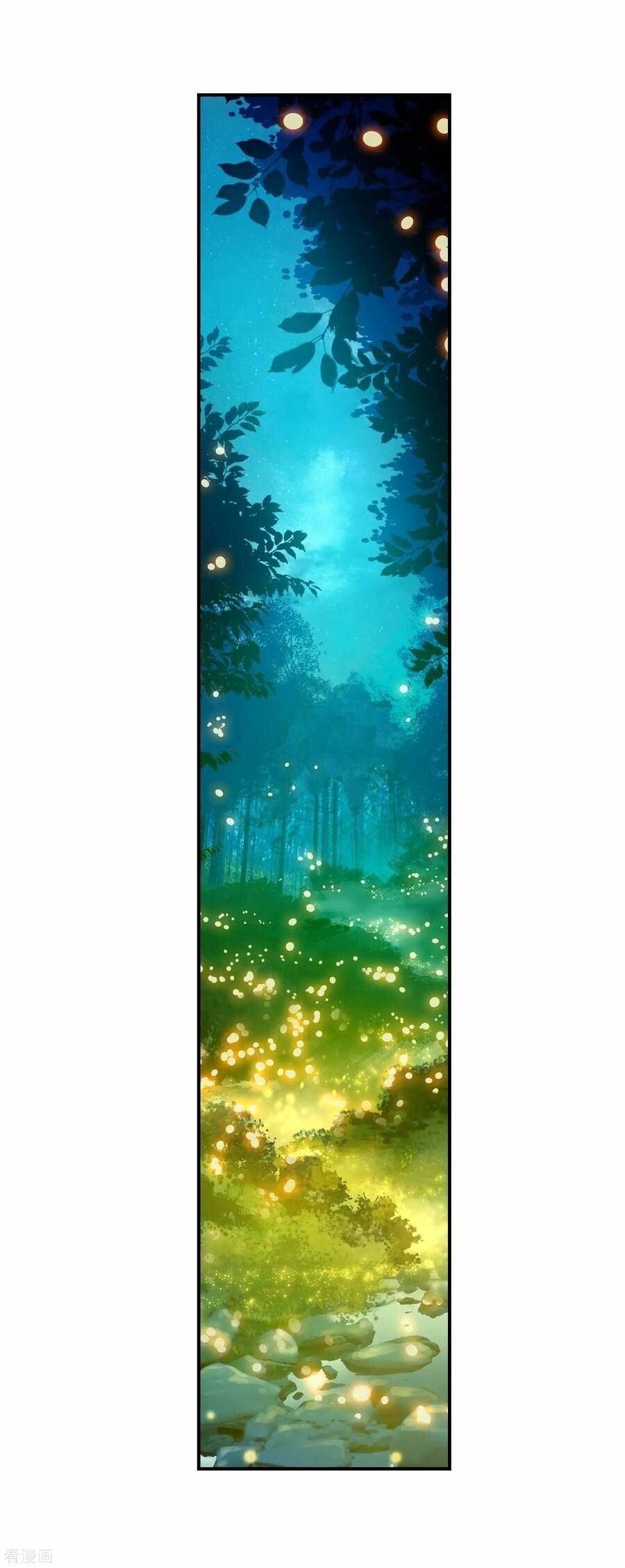 Soul Land II Chapter 219 - 5