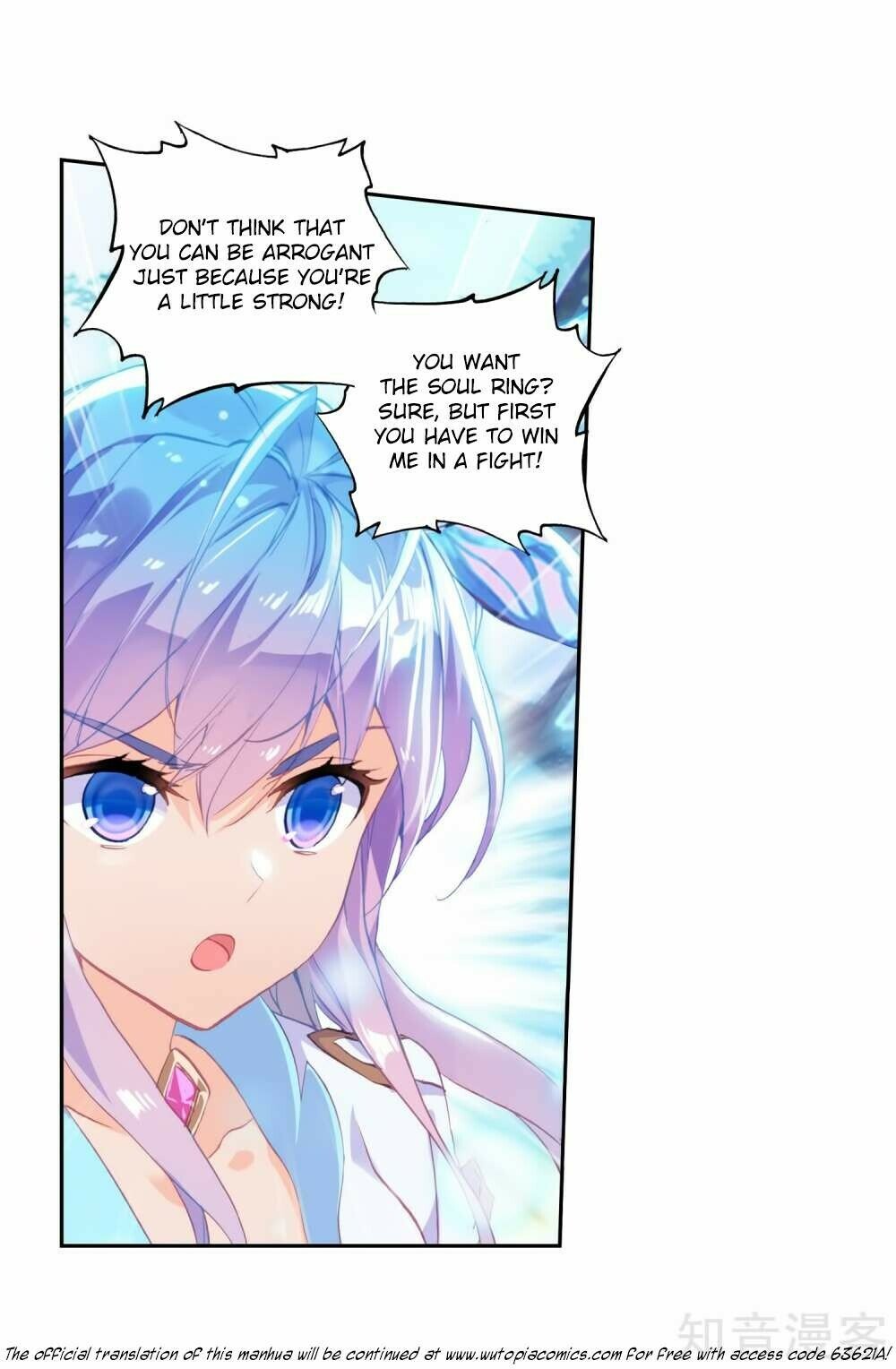 Soul Land II Chapter 217 - 34