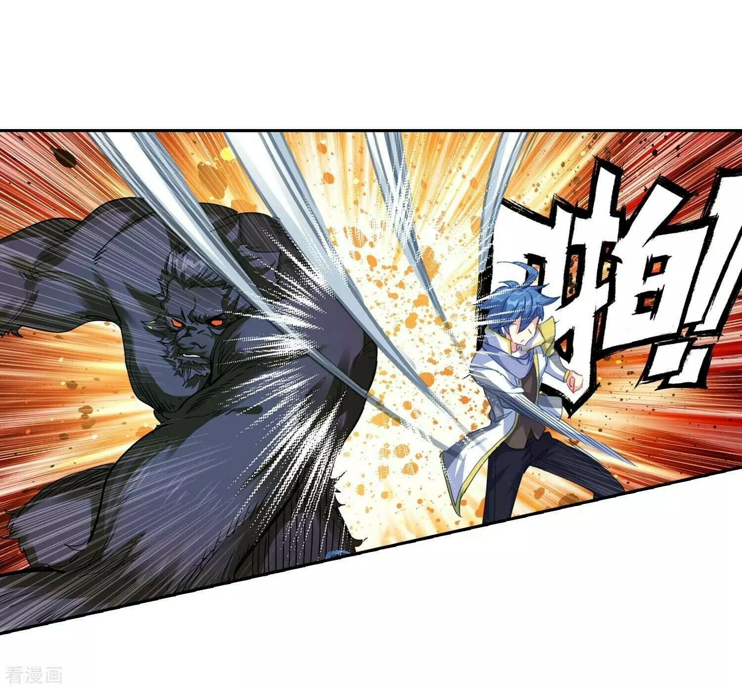 Soul Land II Chapter 215 - 34