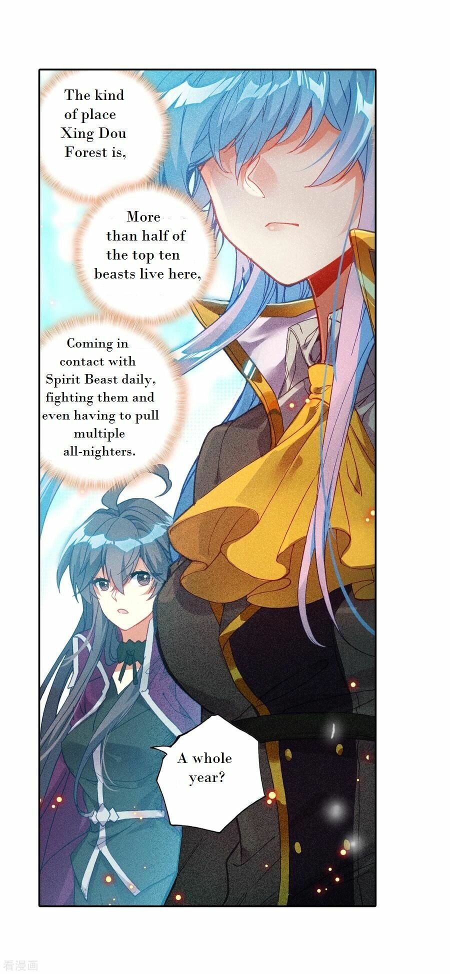 Soul Land II Chapter 220 - 8