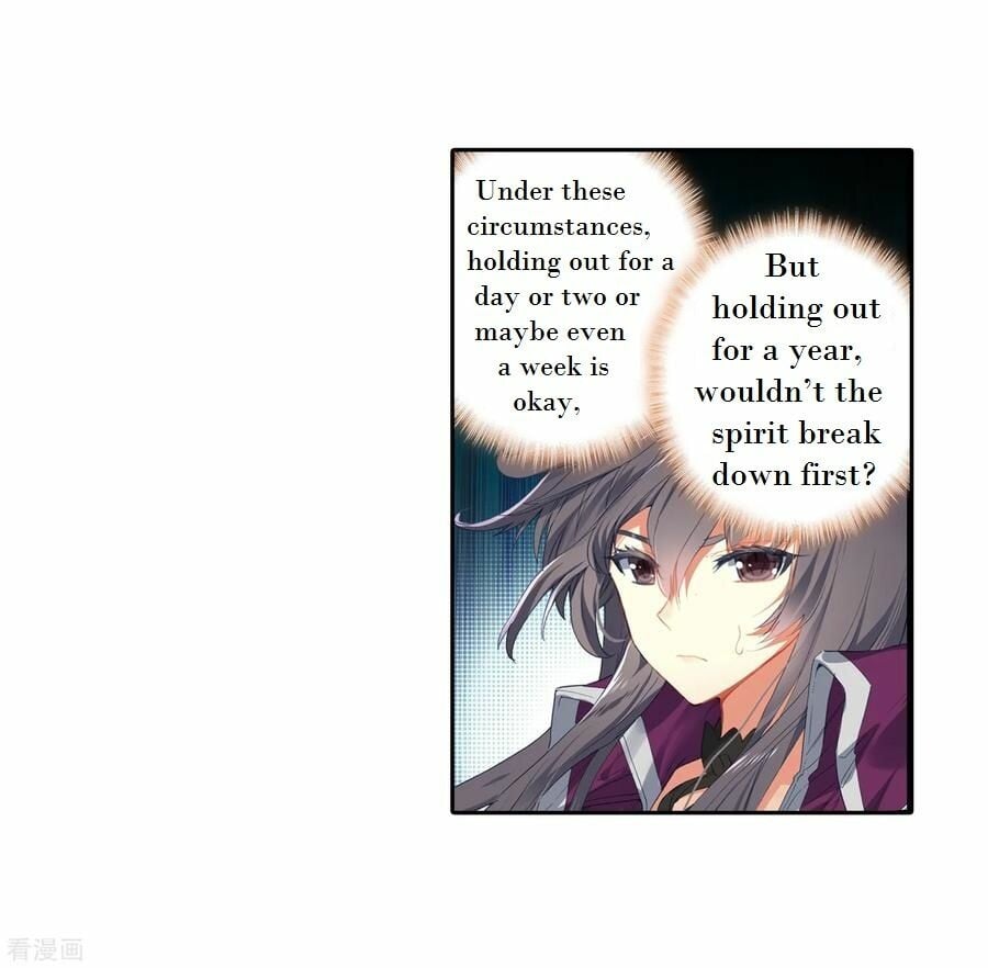 Soul Land II Chapter 220 - 9