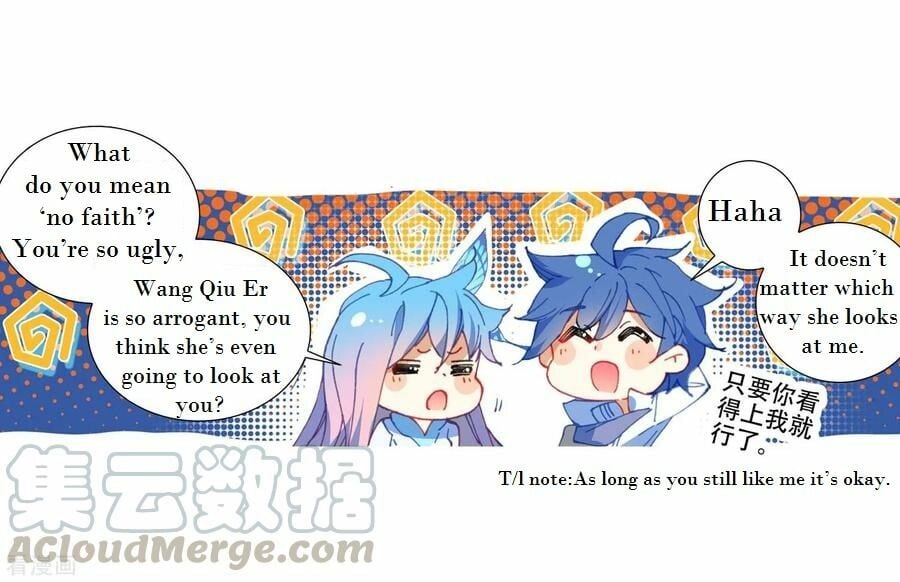 Soul Land II Chapter 219 - 11