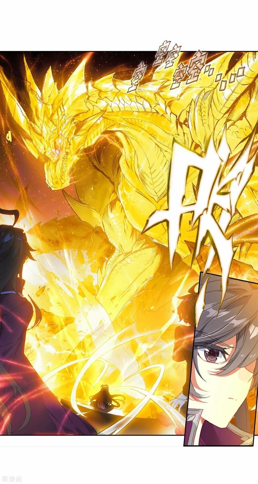 Soul Land II Chapter 218 - 16