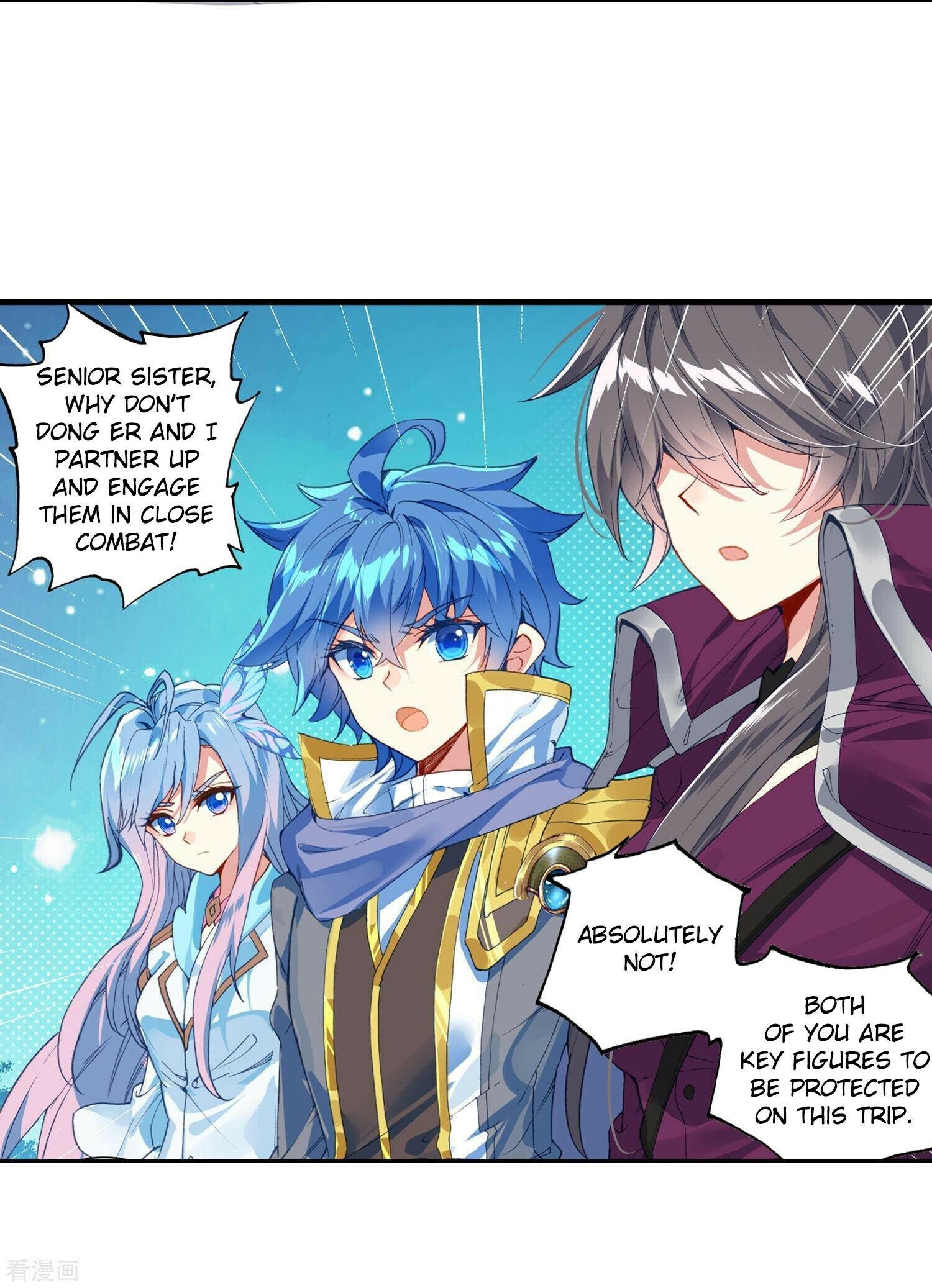 Soul Land II Chapter 216 - 37