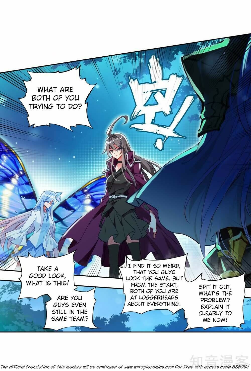 Soul Land II Chapter 217 - 37