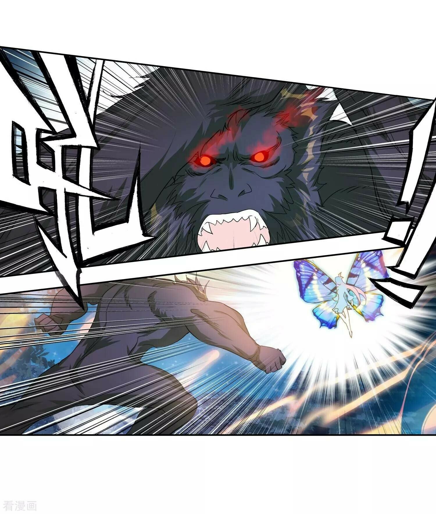 Soul Land II Chapter 215 - 38