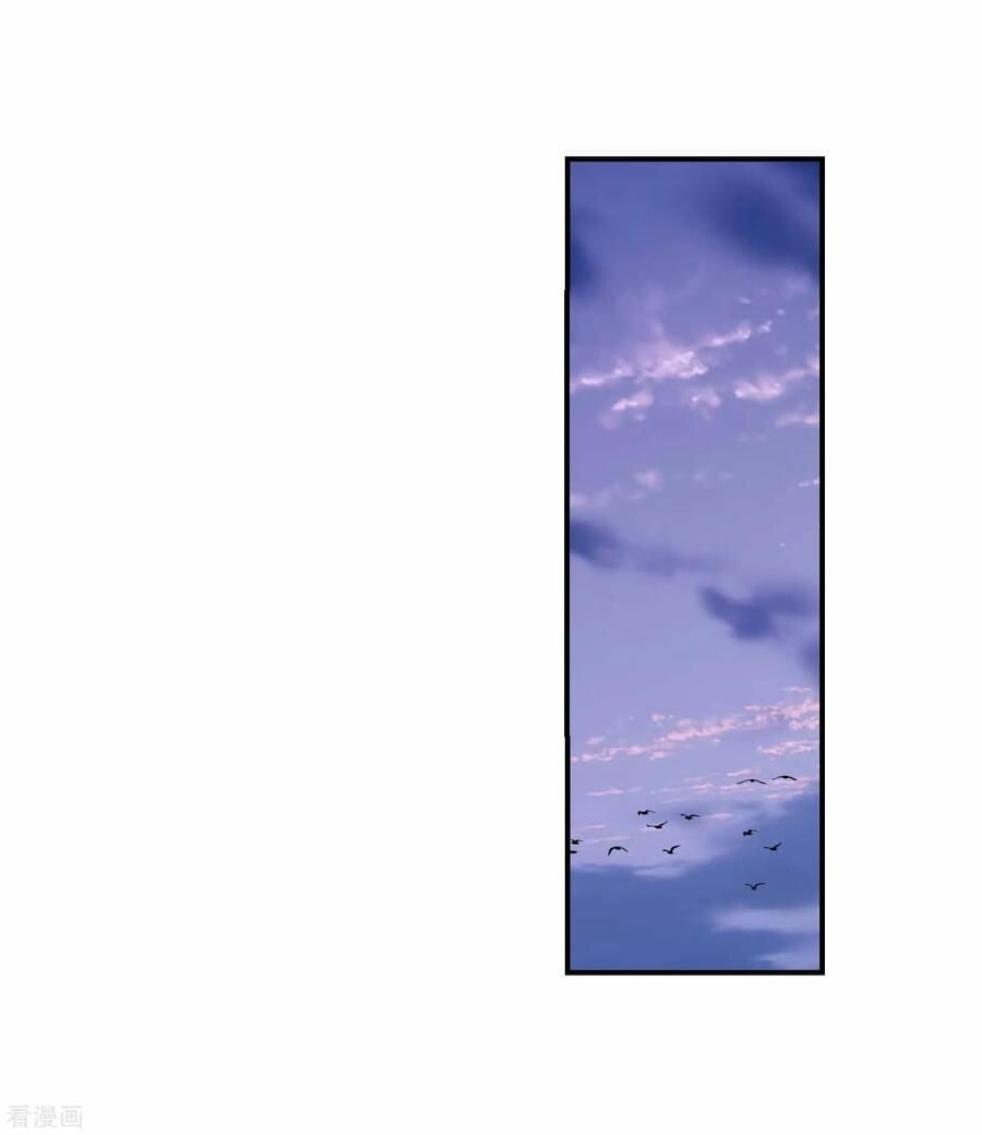 Soul Land II Chapter 219 - 16