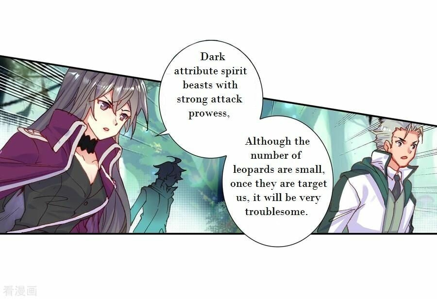 Soul Land II Chapter 220 - 16