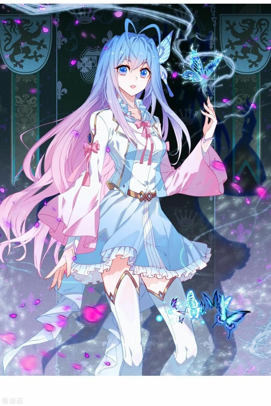 Soul Land II Chapter 221 - 3