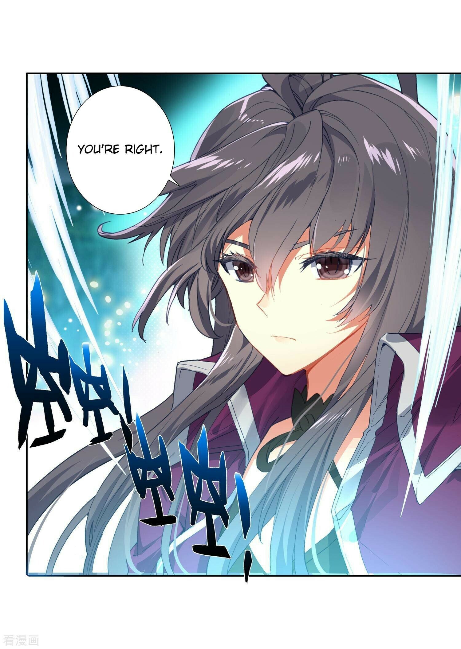 Soul Land II Chapter 216 - 39