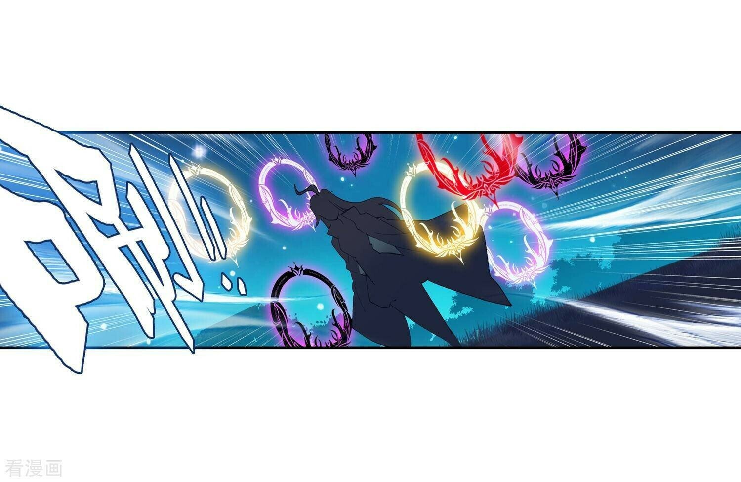 Soul Land II Chapter 216 - 40
