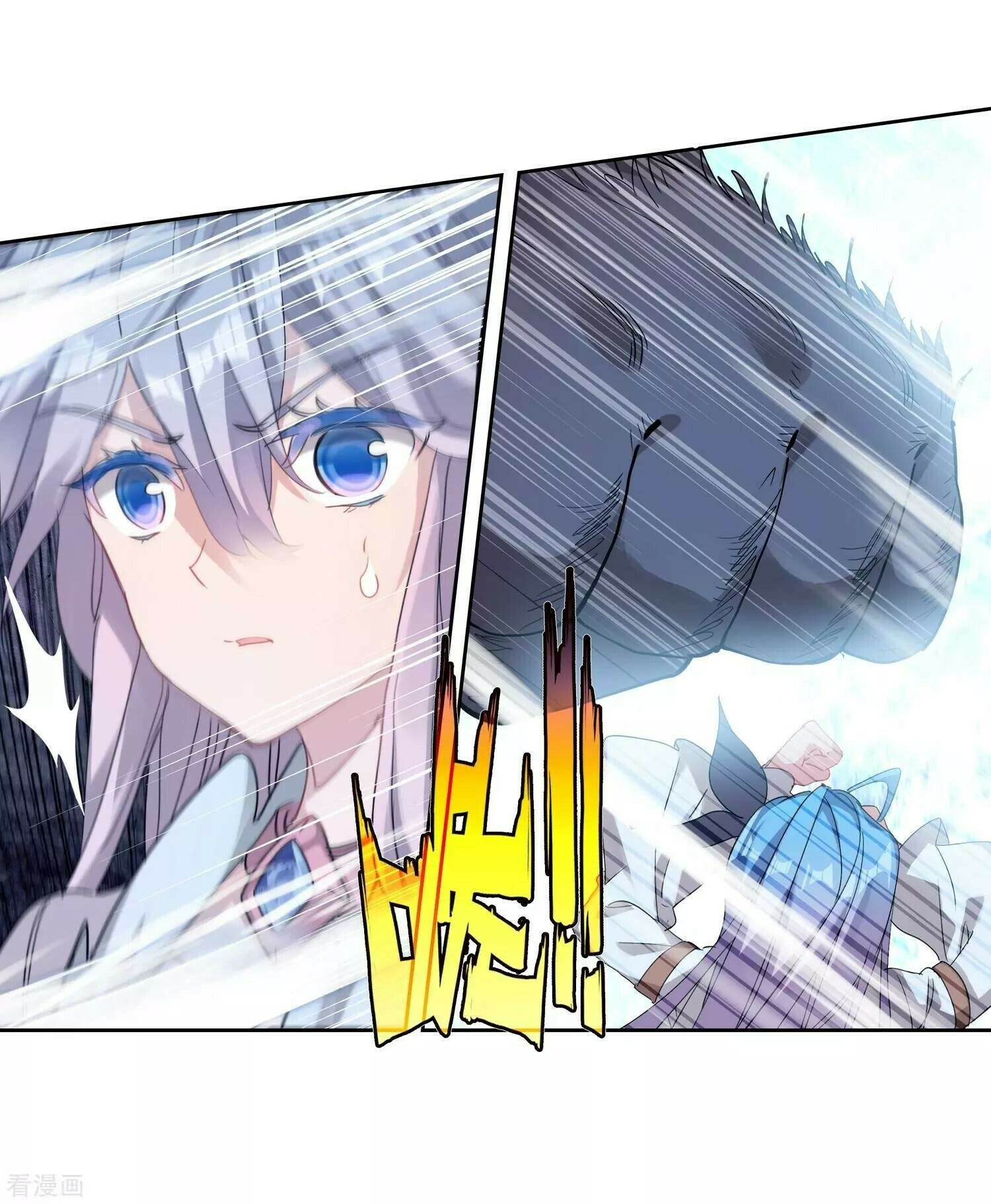 Soul Land II Chapter 215 - 40