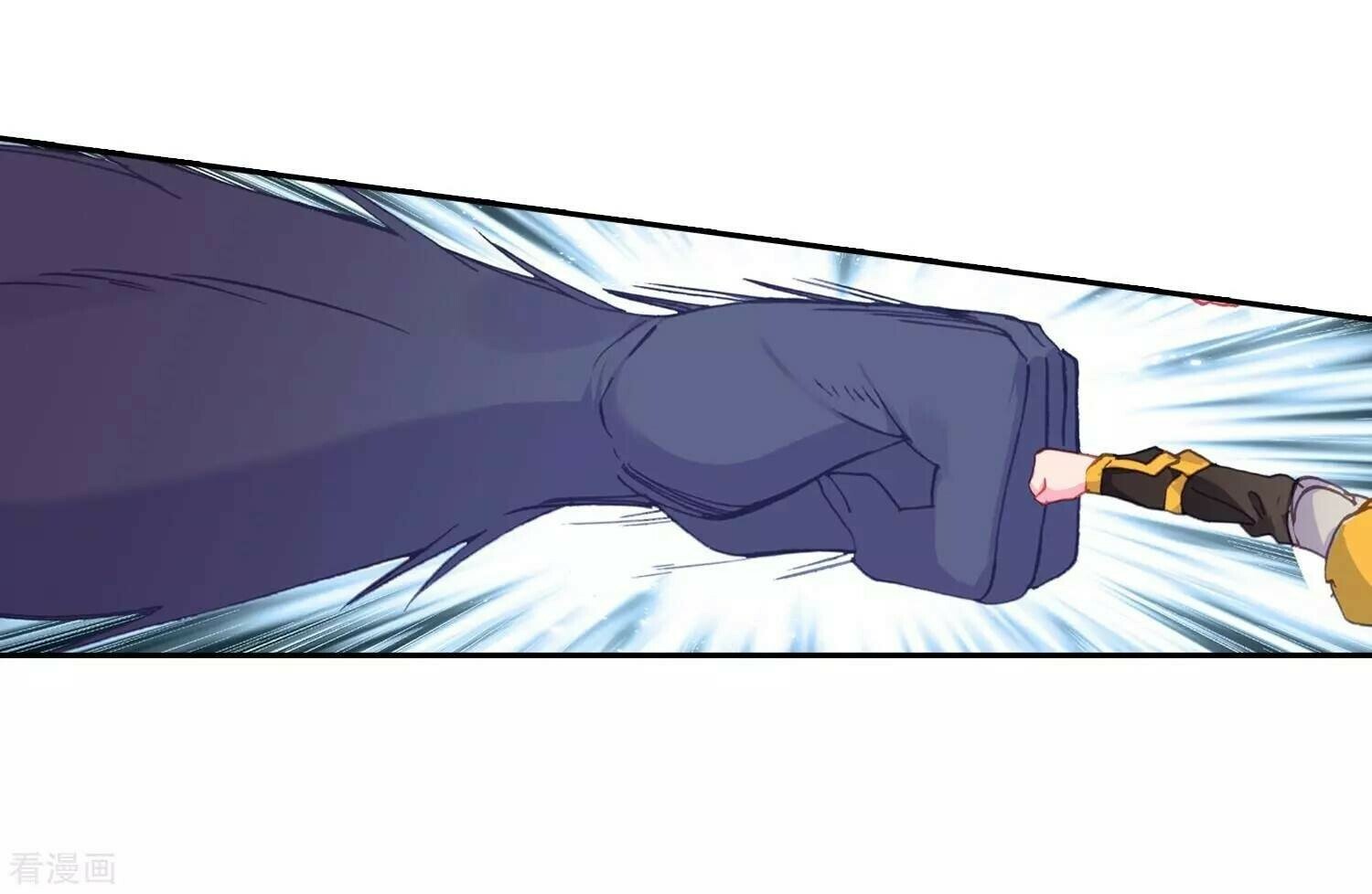 Soul Land II Chapter 215 - 42