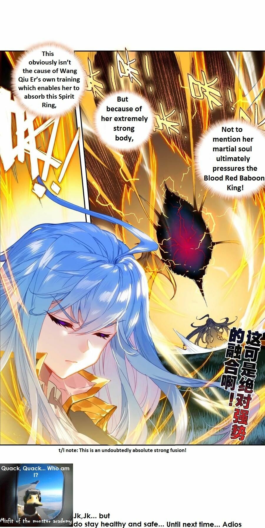 Soul Land II Chapter 218 - 23
