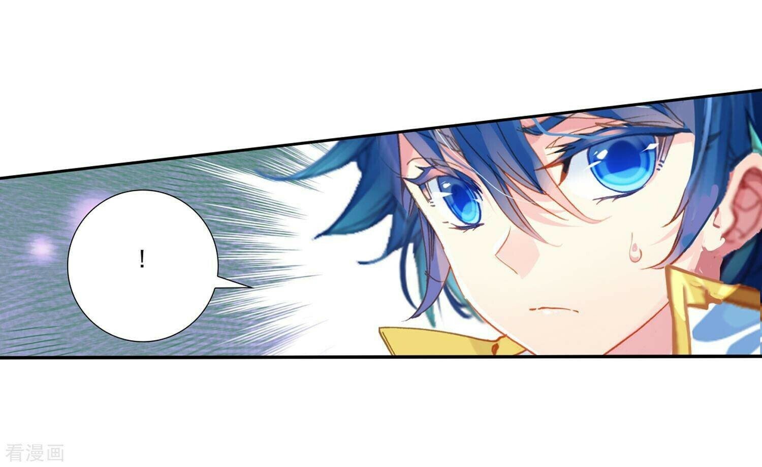 Soul Land II Chapter 216 - 42