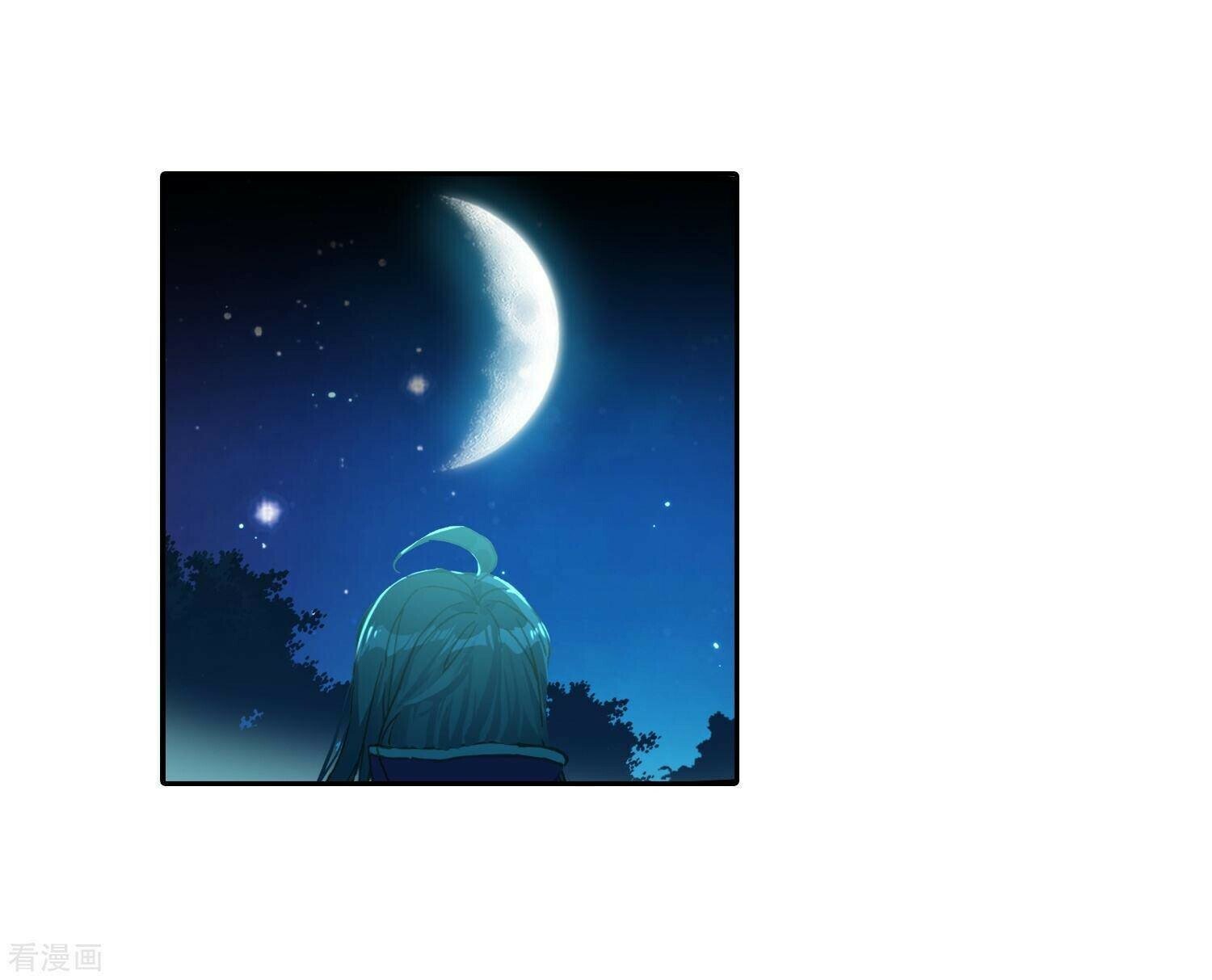 Soul Land II Chapter 216 - 43