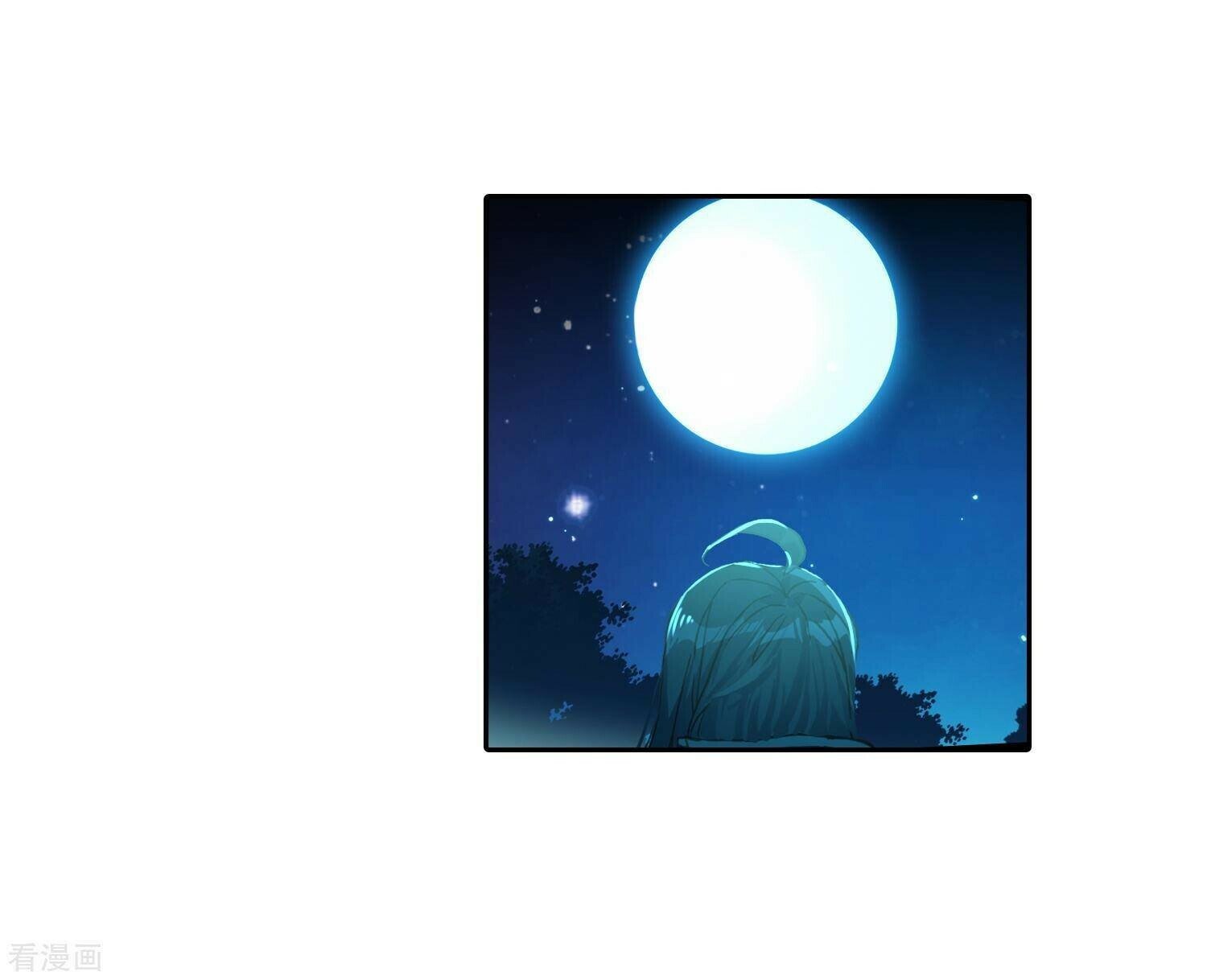 Soul Land II Chapter 216 - 44
