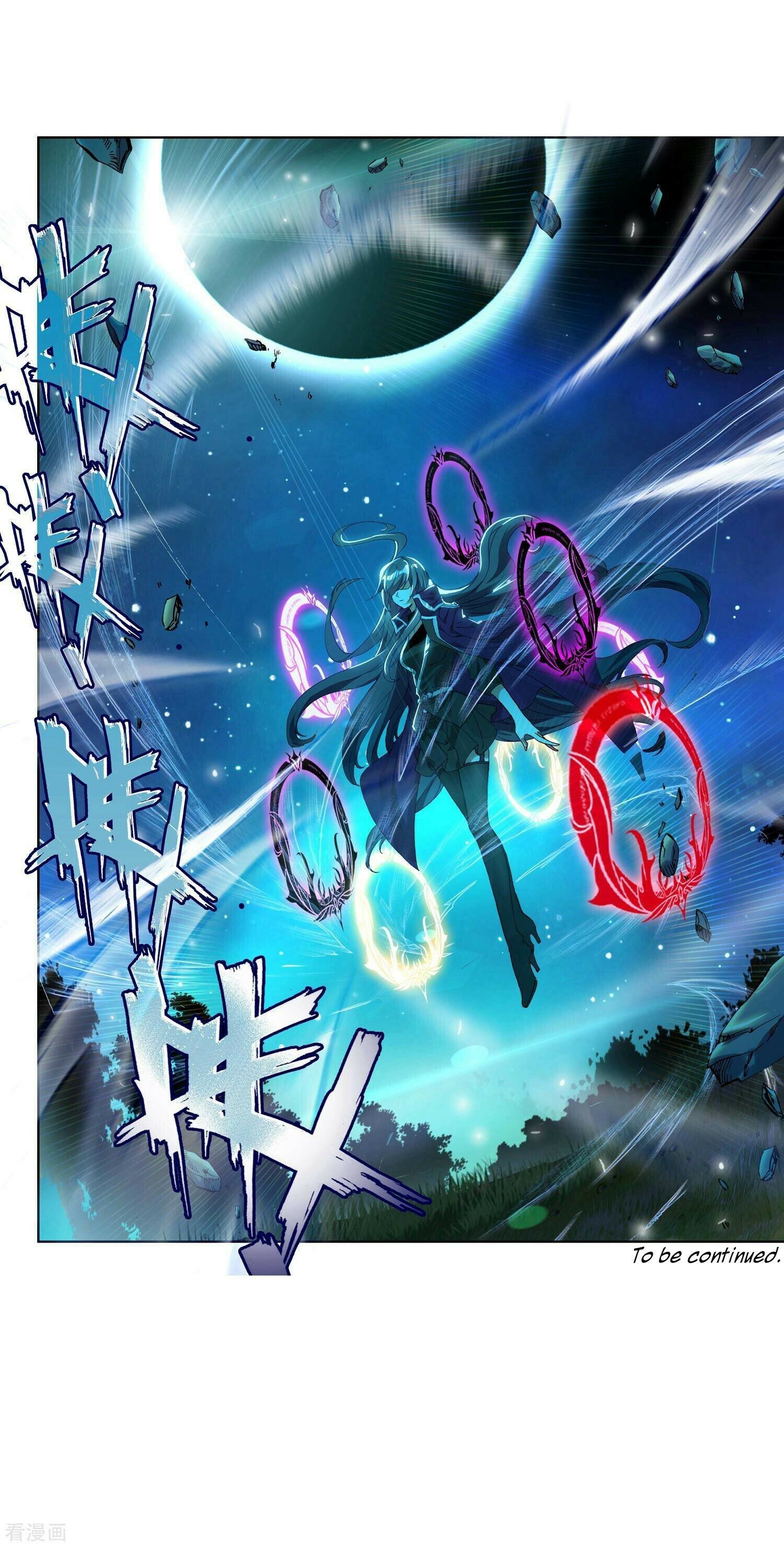 Soul Land II Chapter 216 - 47