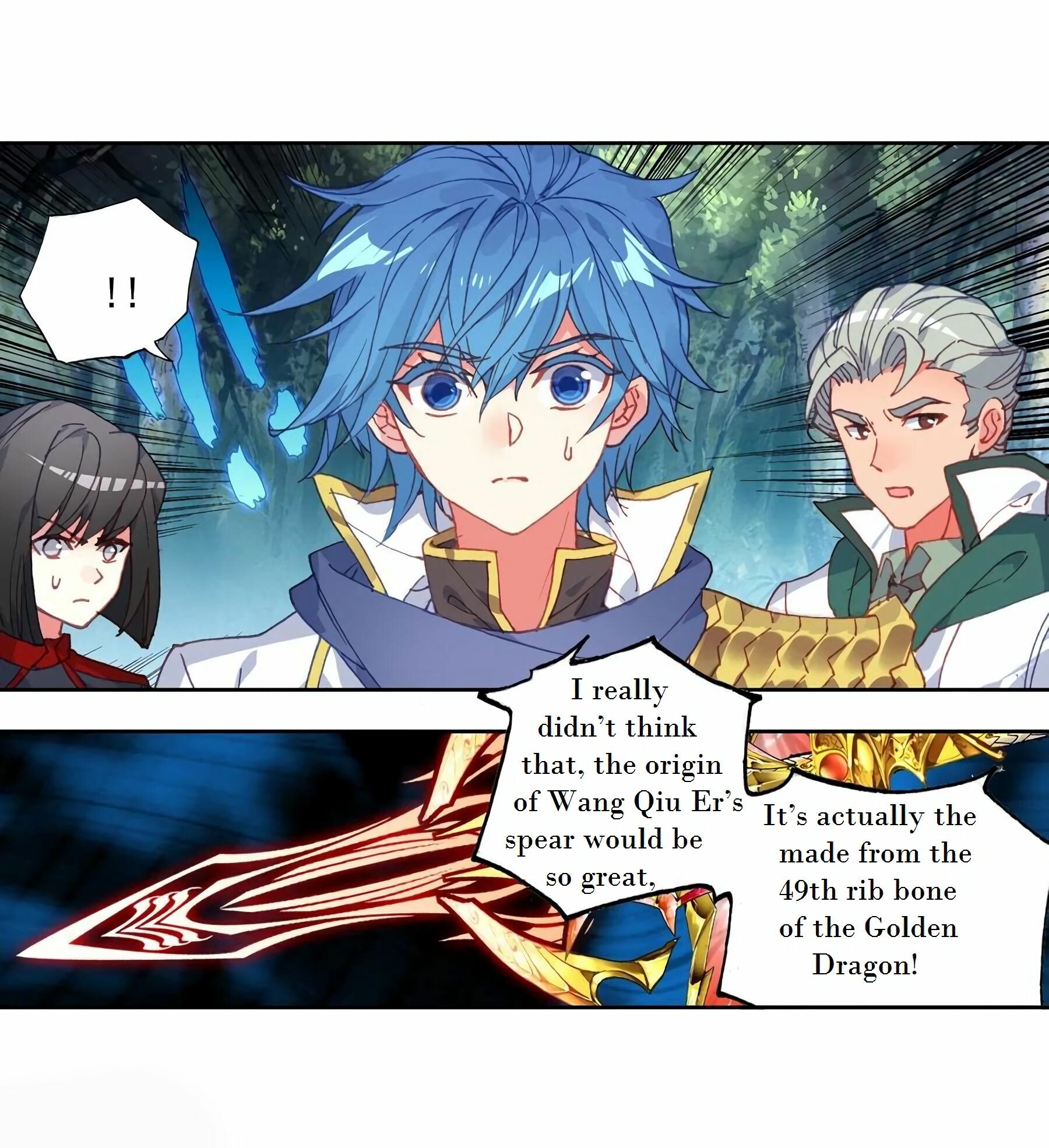 Soul Land II Chapter 222 - 8
