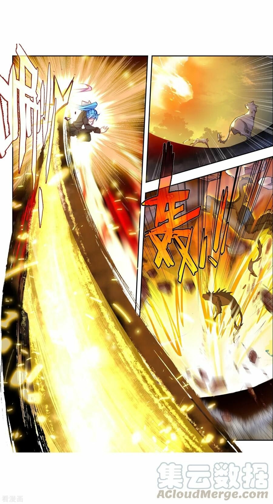 Soul Land II Chapter 221 - 14