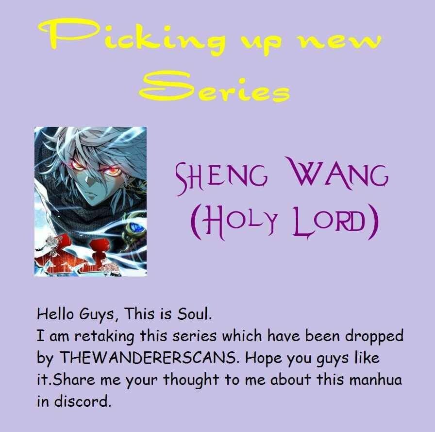 Soul Land II Chapter 220 - 27