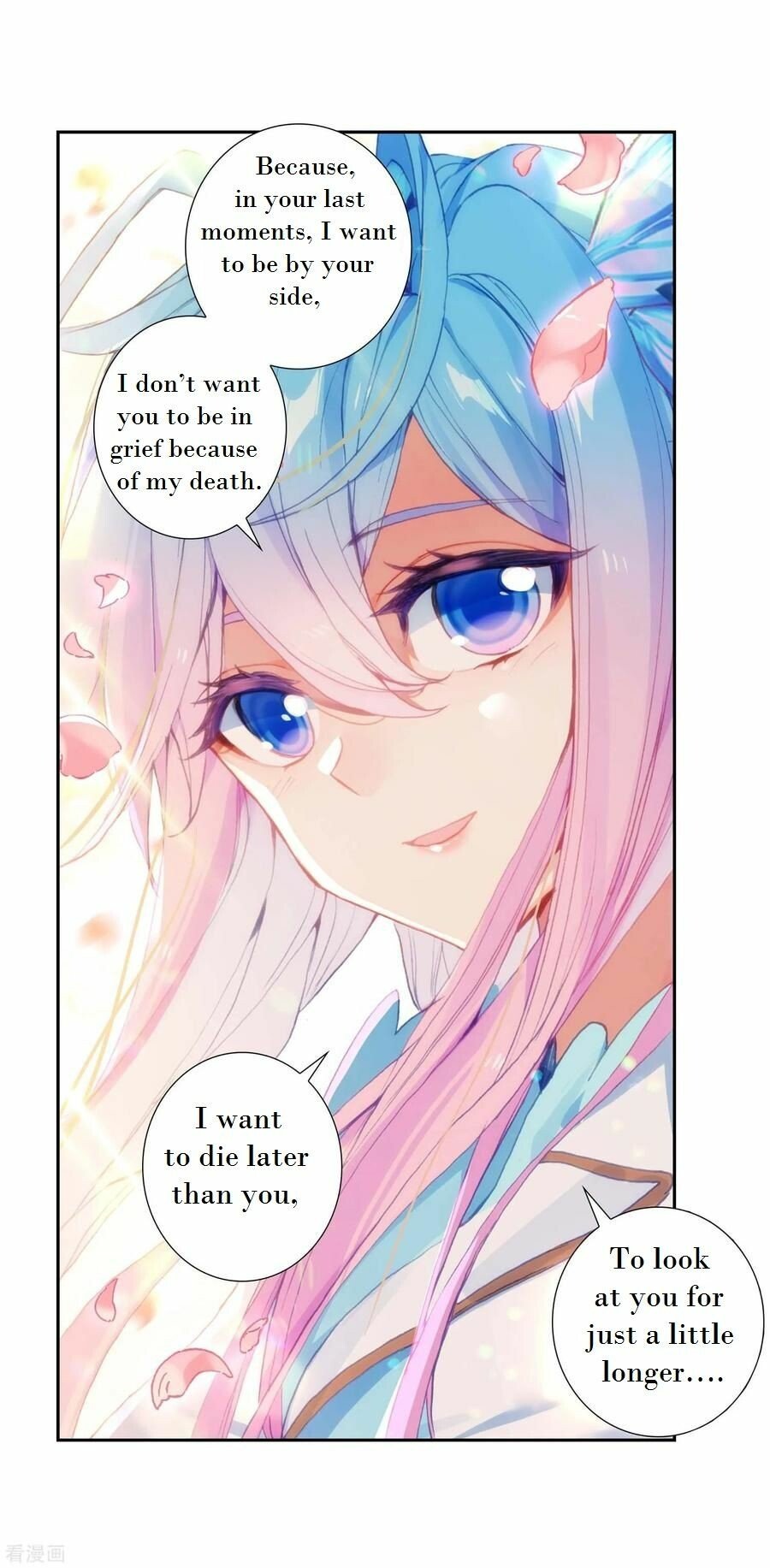 Soul Land II Chapter 219 - 28