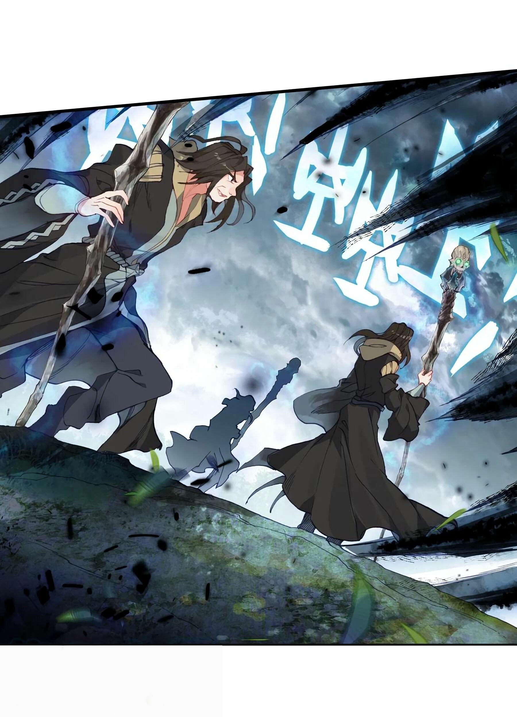Soul Land II Chapter 223 - 10