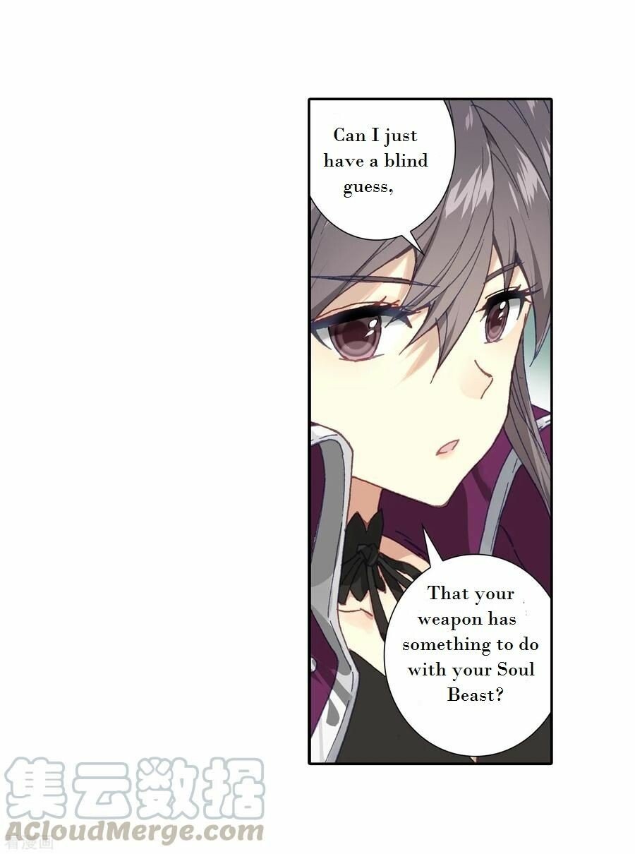 Soul Land II Chapter 221 - 22