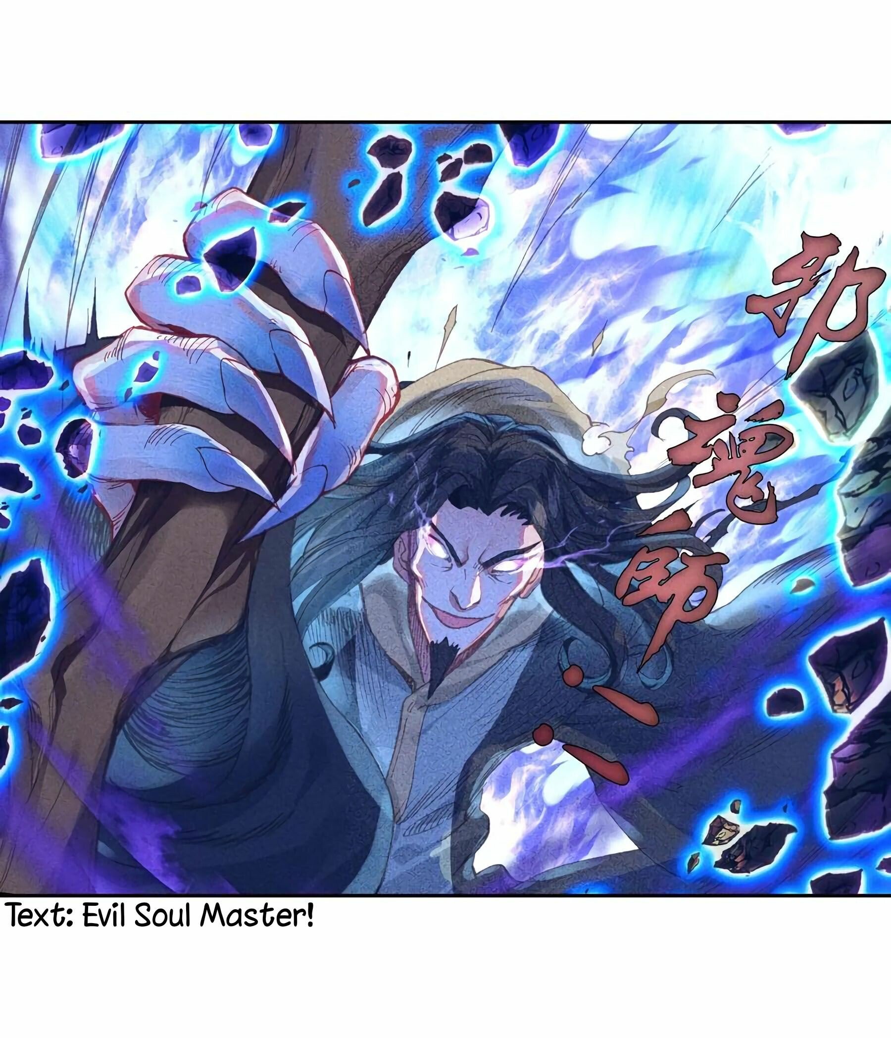 Soul Land II Chapter 225 - 4