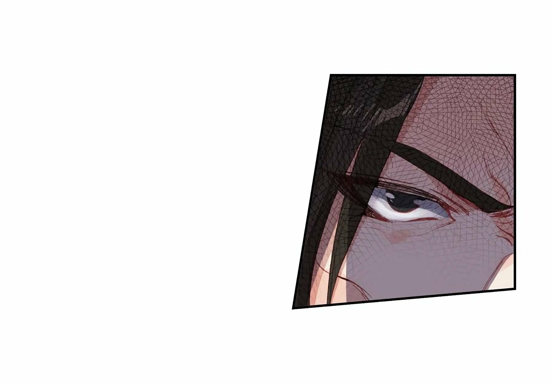 Soul Land II Chapter 223 - 9
