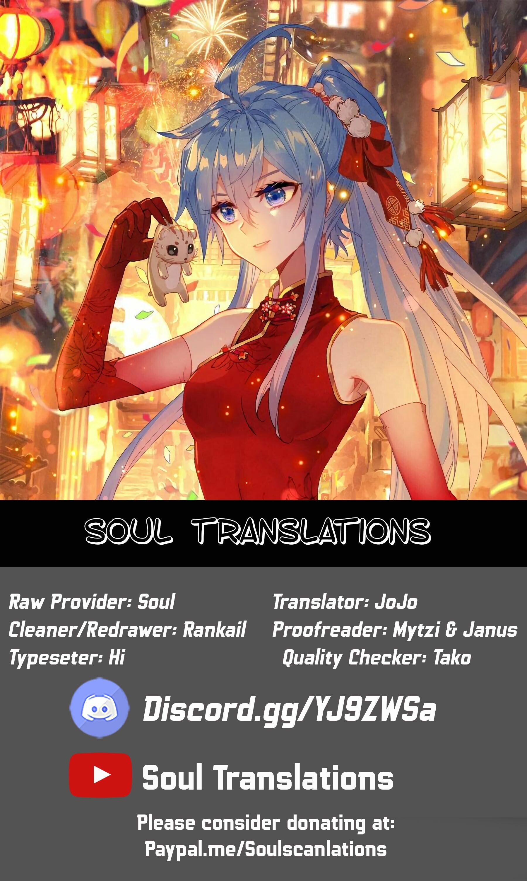 Soul Land II Chapter 227 - 1