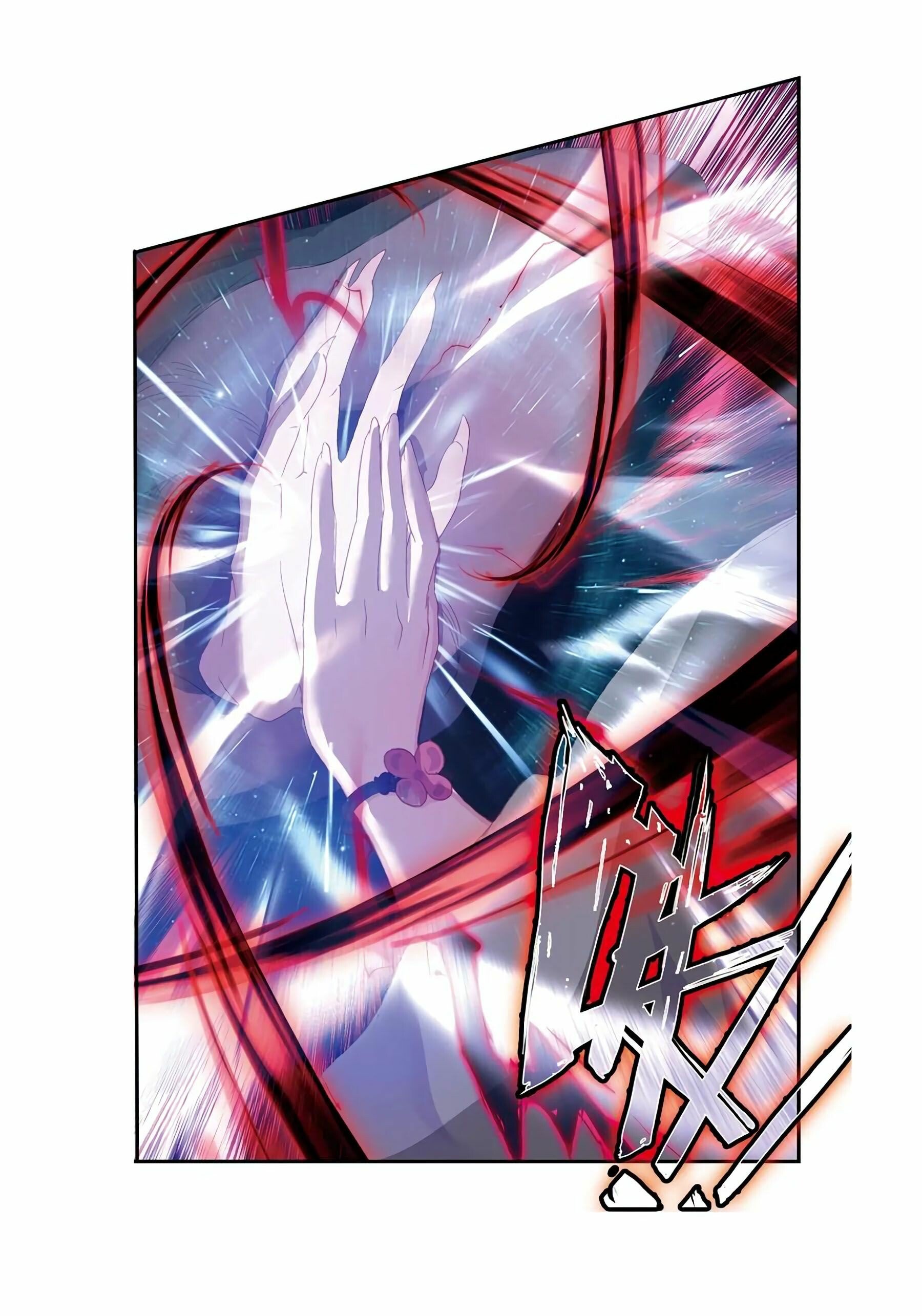 Soul Land II Chapter 224 - 10