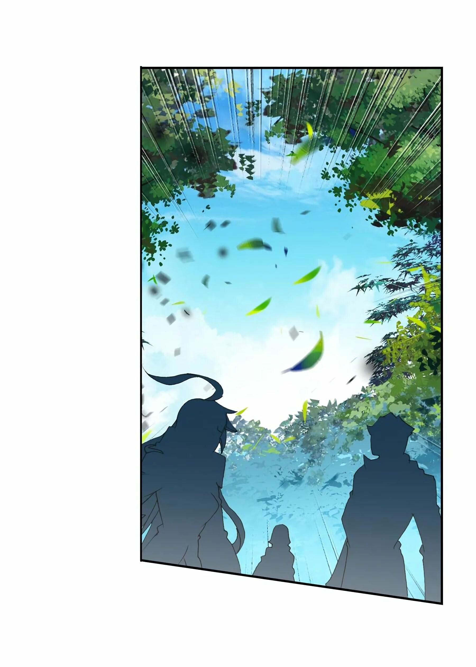 Soul Land II Chapter 224 - 12