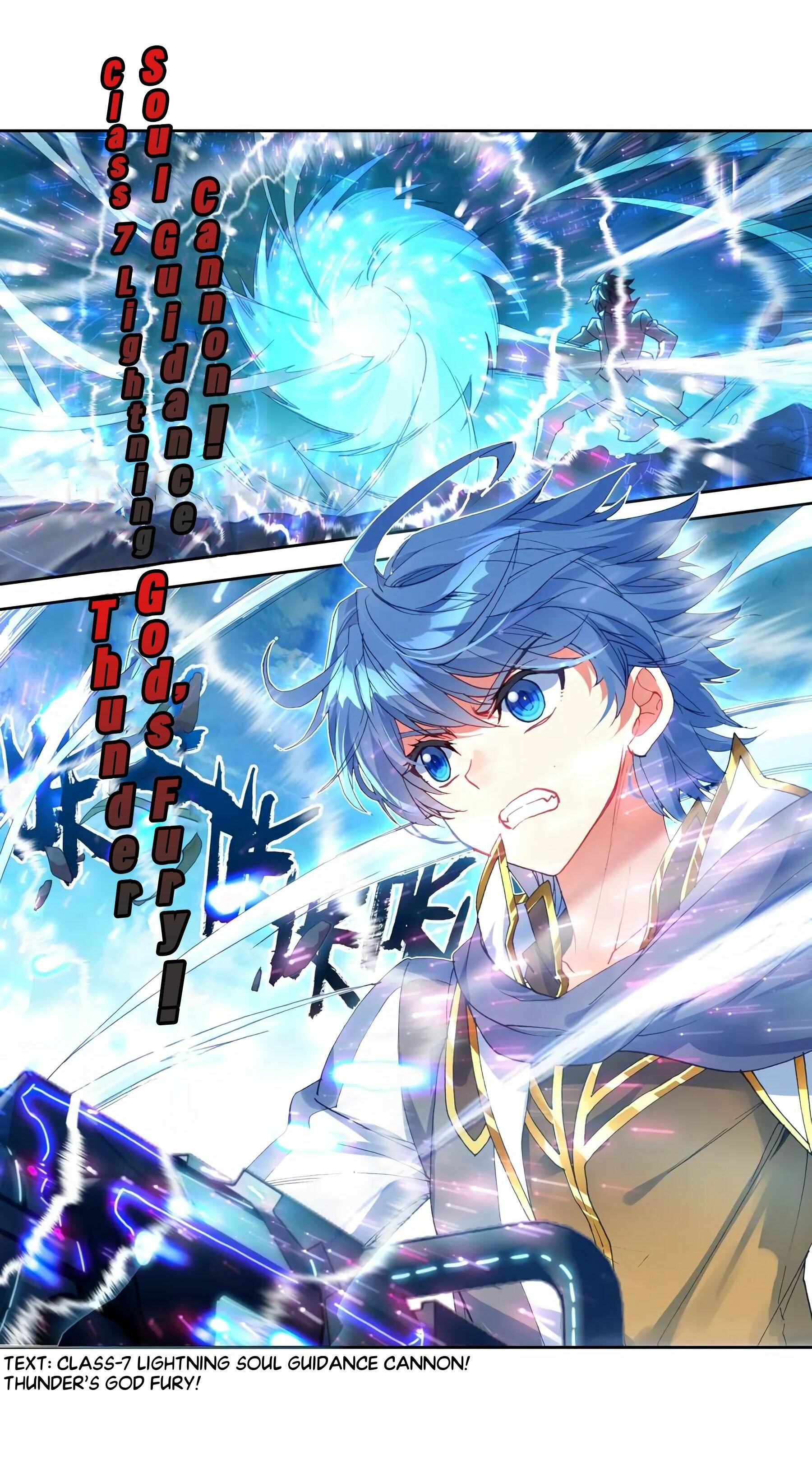 Soul Land II Chapter 228 - 3