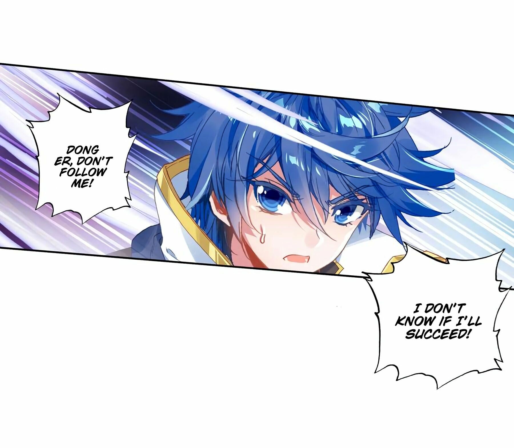 Soul Land II Chapter 227 - 5