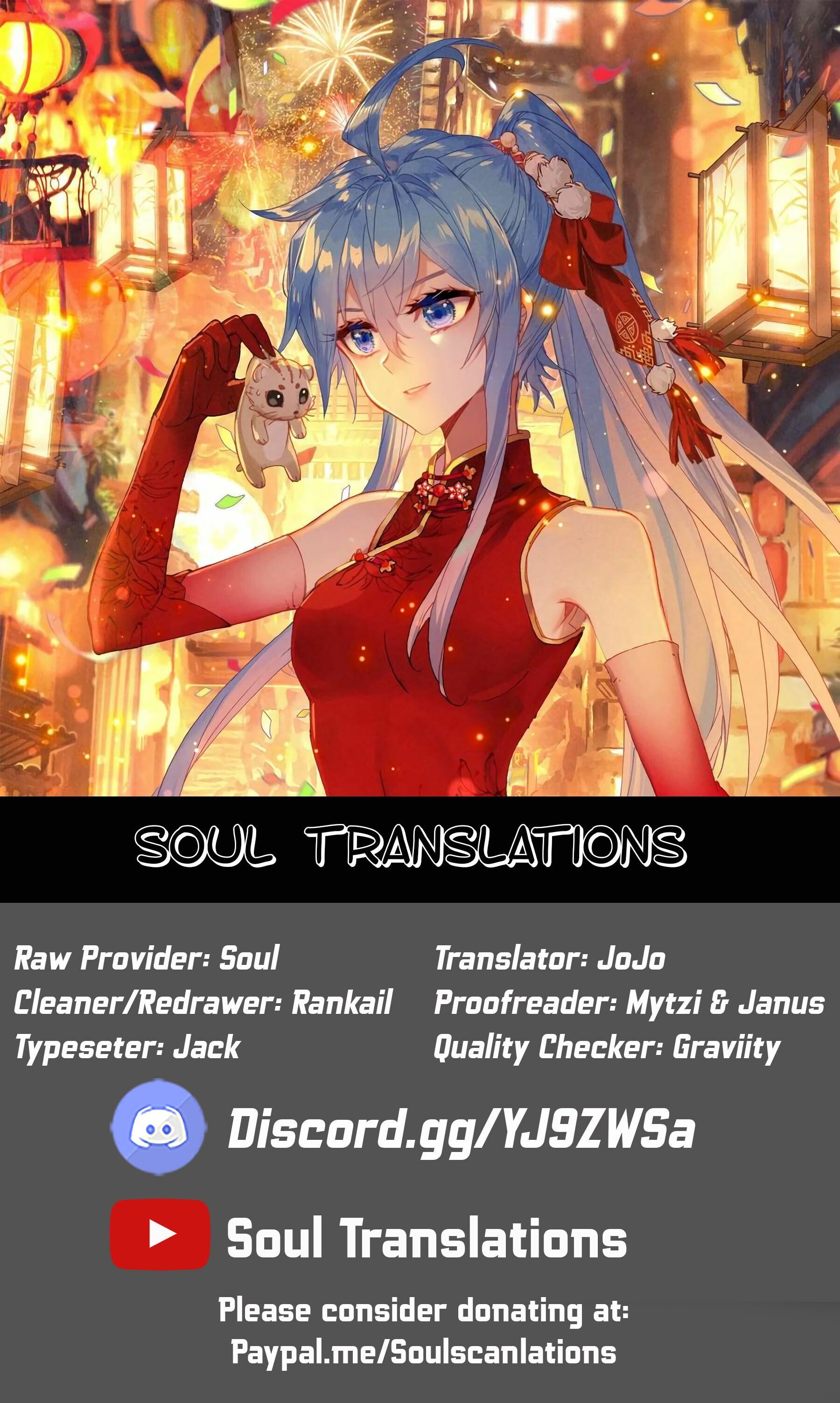 Soul Land II Chapter 229 - 1