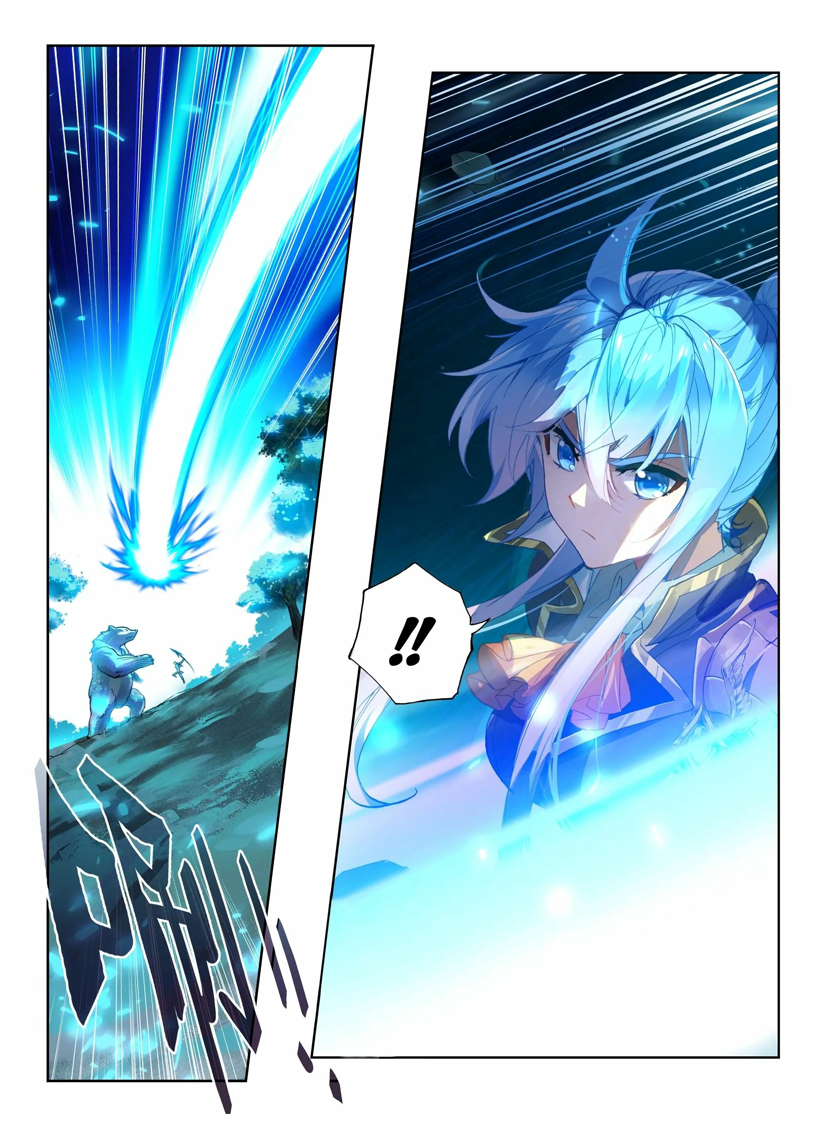 Soul Land II Chapter 228 - 5