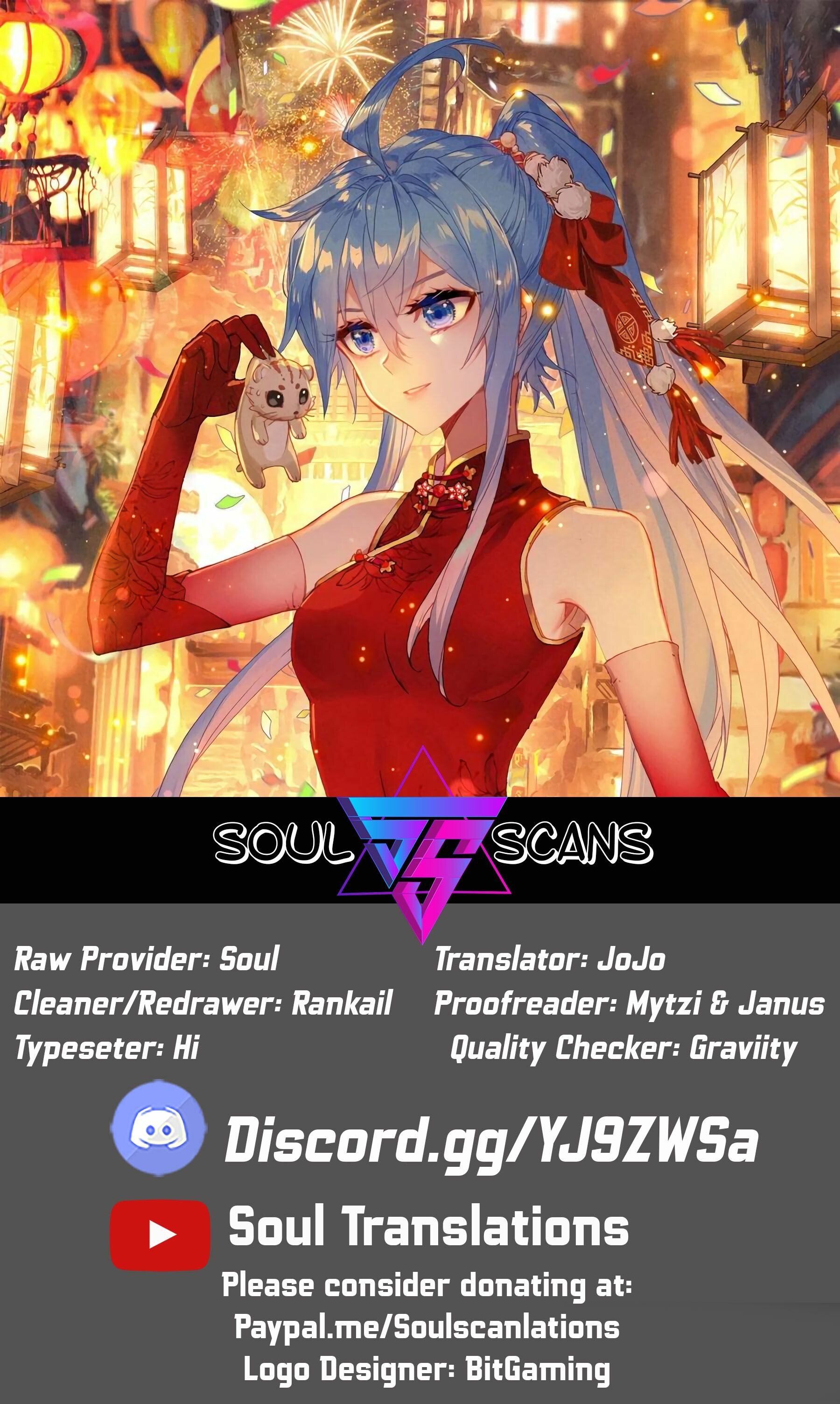 Soul Land II Chapter 230 - 1