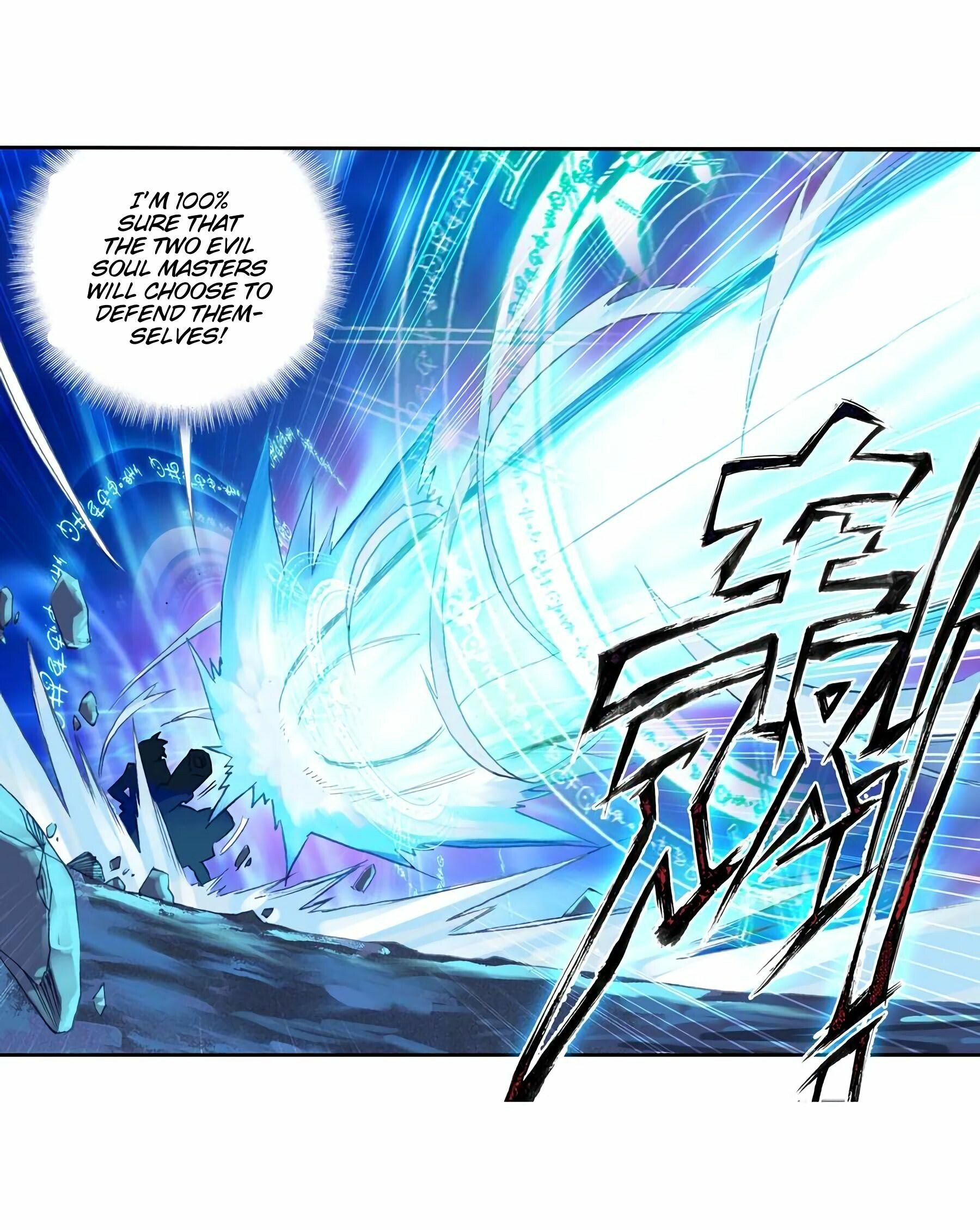 Soul Land II Chapter 228 - 11