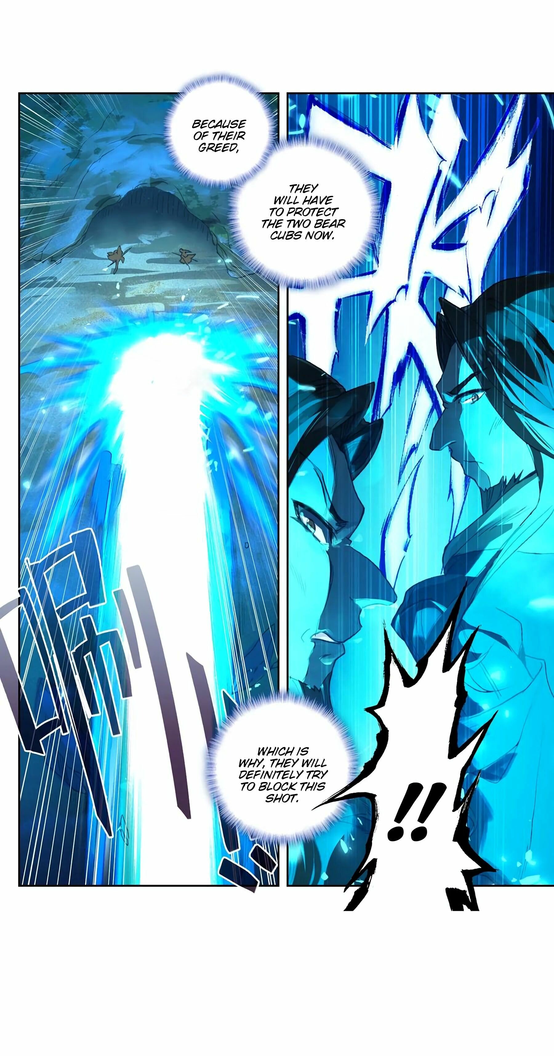 Soul Land II Chapter 228 - 12