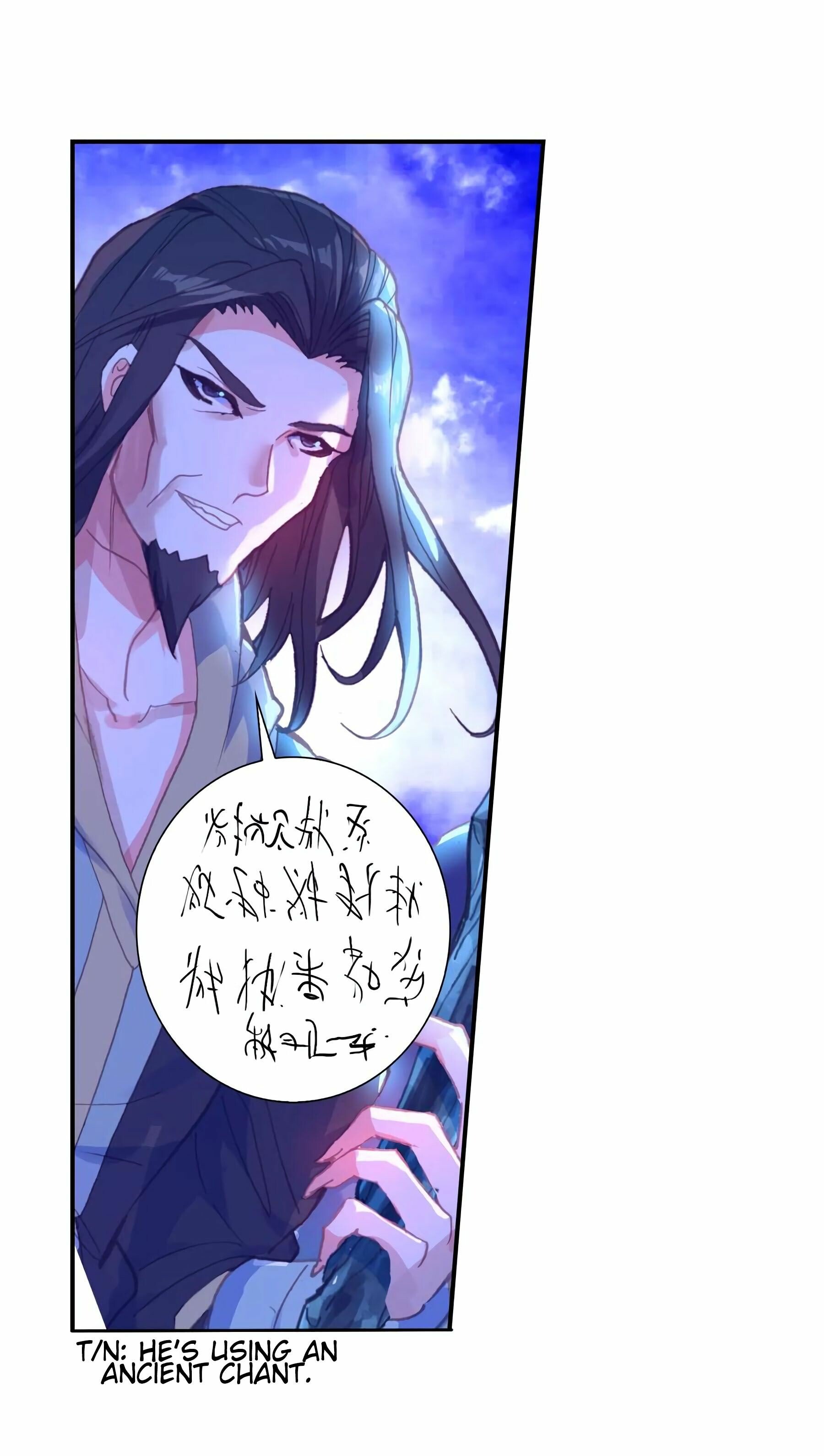 Soul Land II Chapter 224 - 23
